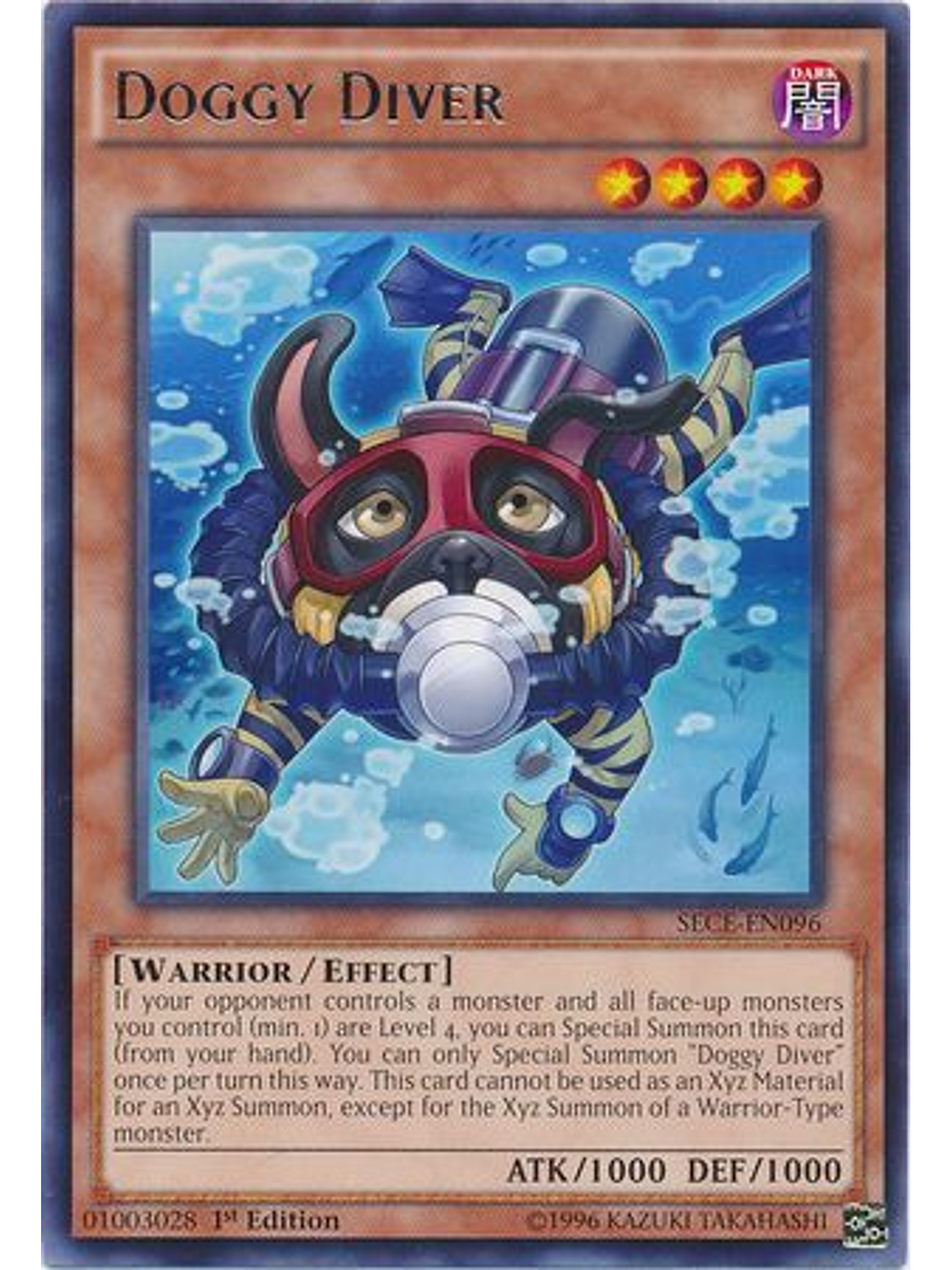 Doggy Diver - SECE-EN096 - Rare 1st Edition 1