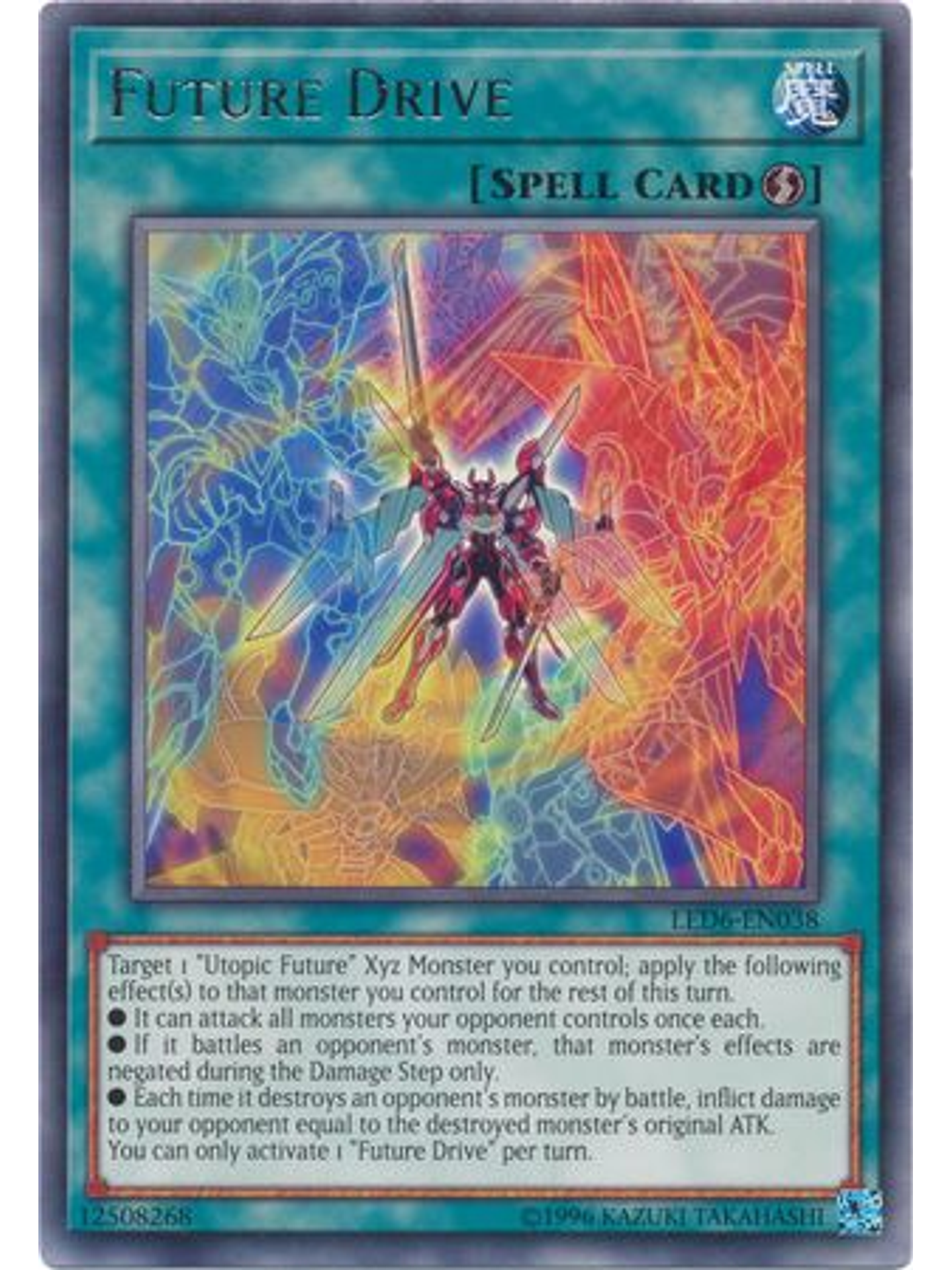 Future Drive - LED6-EN038 - Rare Unlimited 1