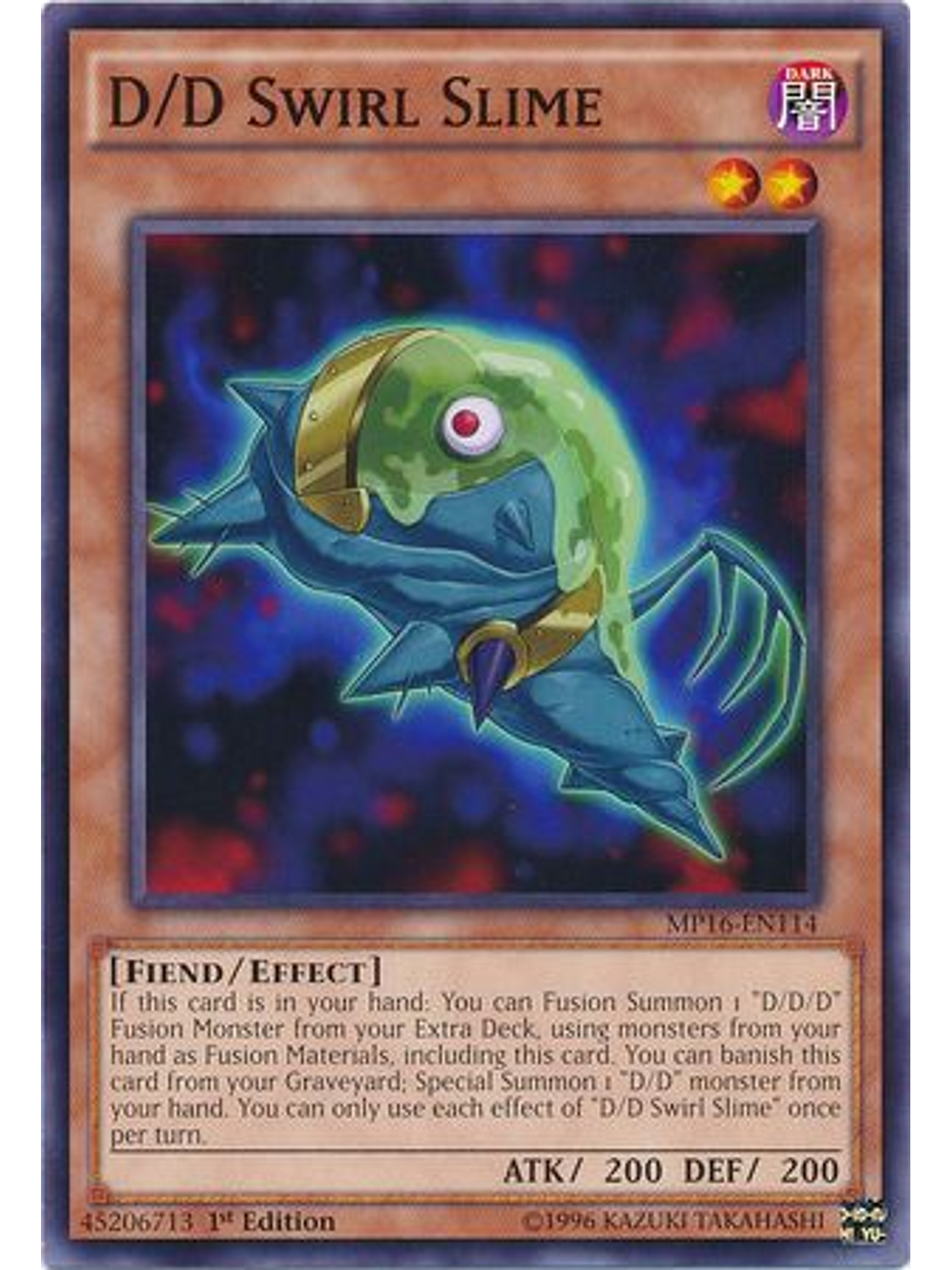 D/D Swirl Slime - MP16-EN114 - Common 1st Edition 1