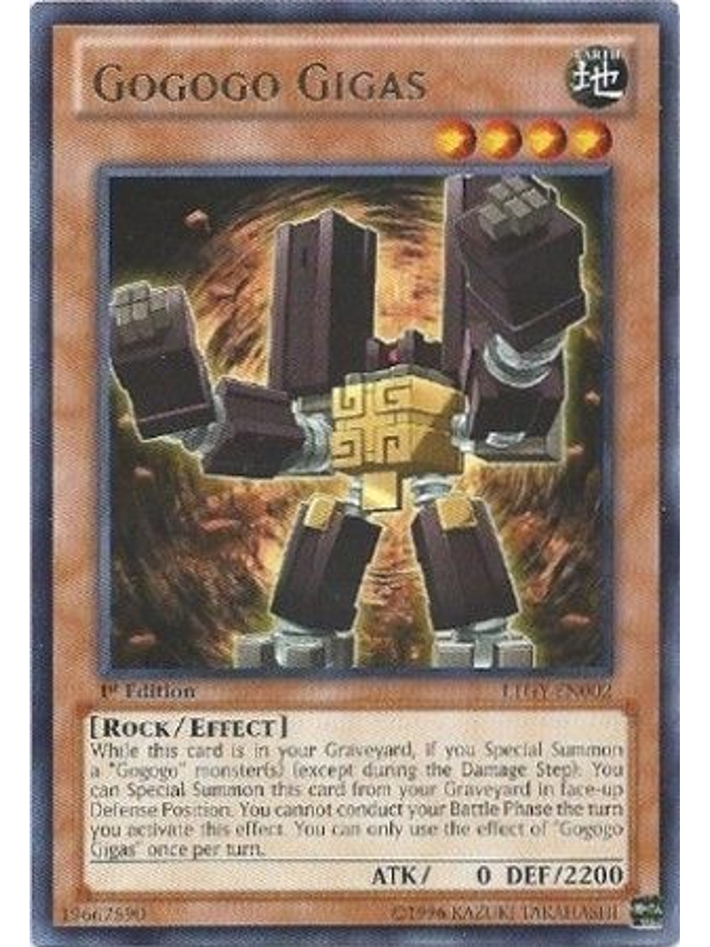 Gogogo Gigas - LTGY-EN002 - Rare 1st Edition 1