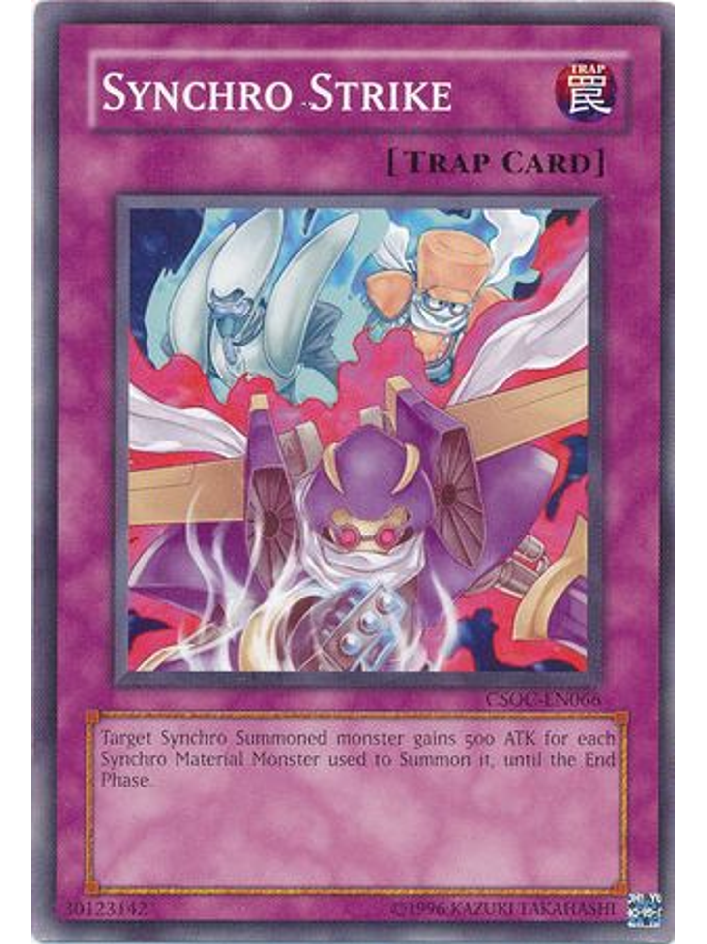 Synchro Strike - CSOC-EN066 - Common Unlimited 1