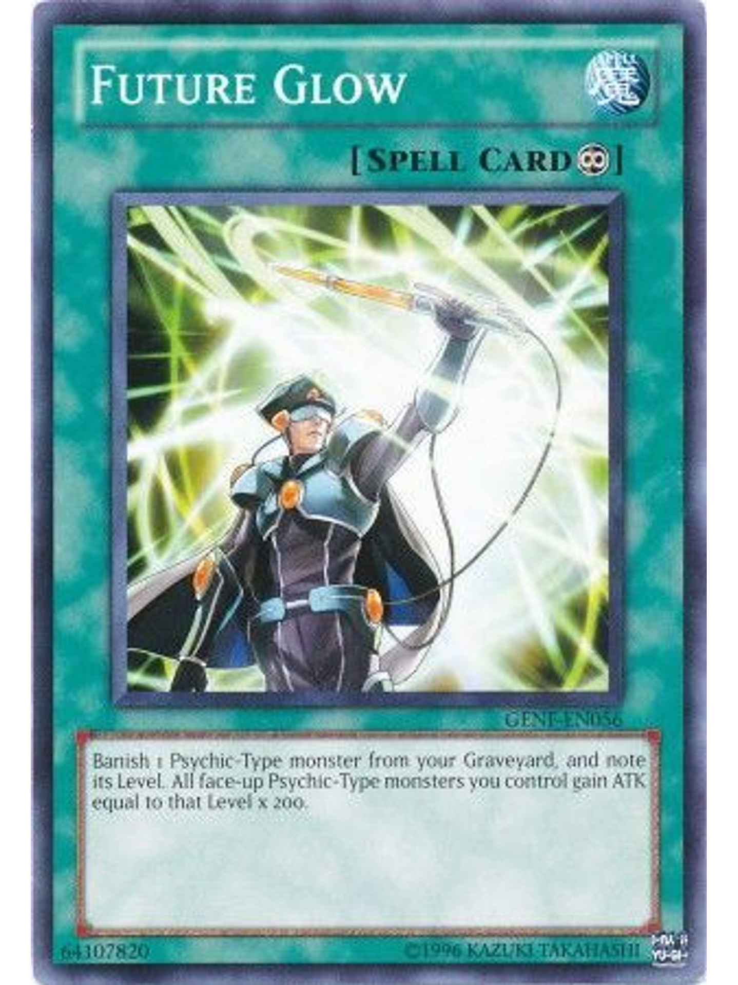 Future Glow - GENF-EN056 - Common Unlimited 1