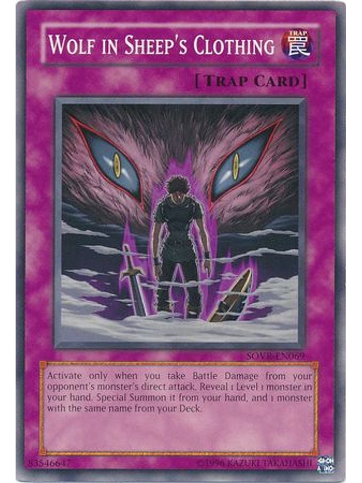 Wolf in Sheep's Clothing - SOVR-EN069 - Common Unlimited 1