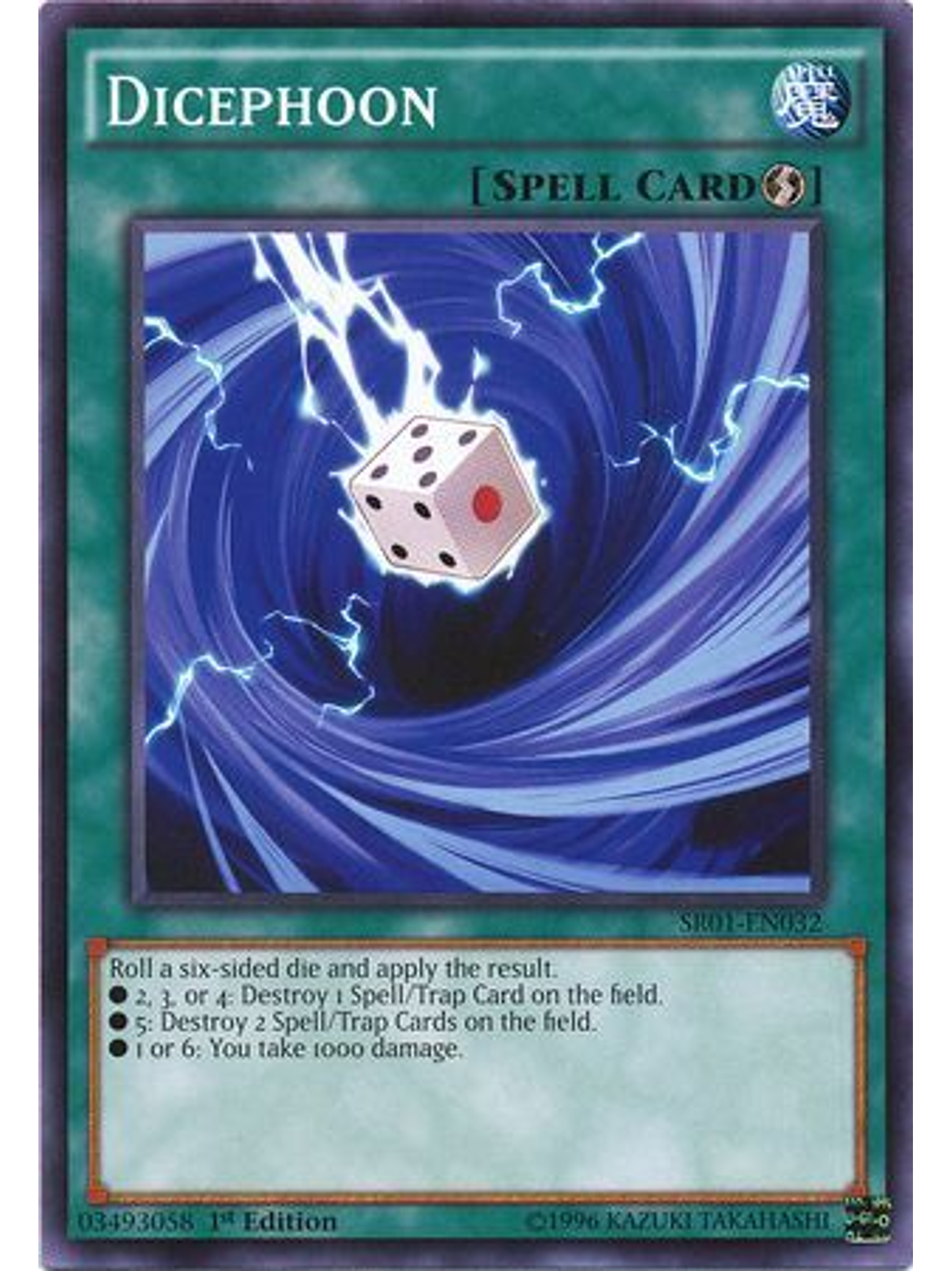 Dicephoon - SR01-EN032 - Common 1st Edition 1