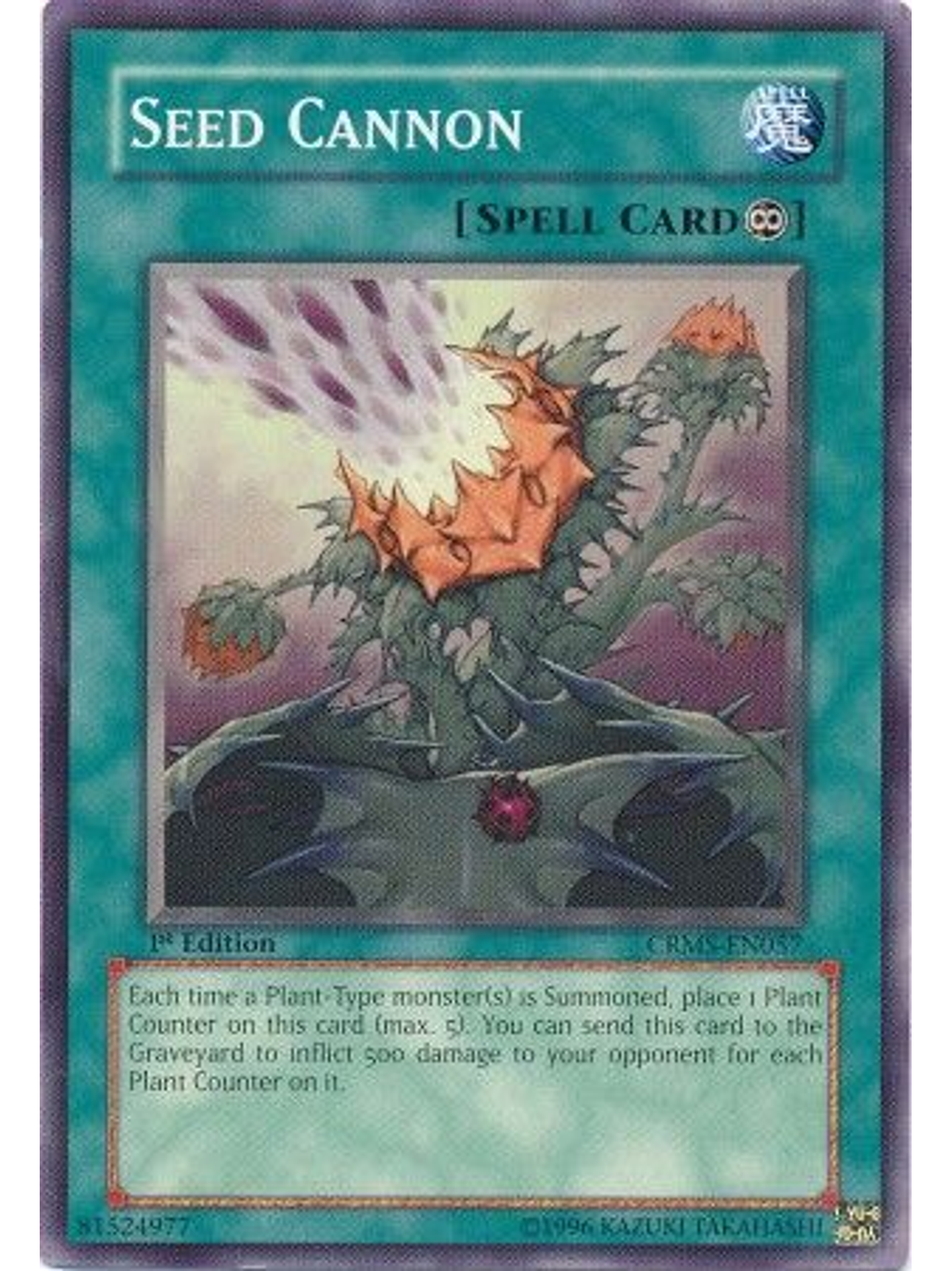 Seed Cannon - CRMS-EN057 - Common 1st Edition 1