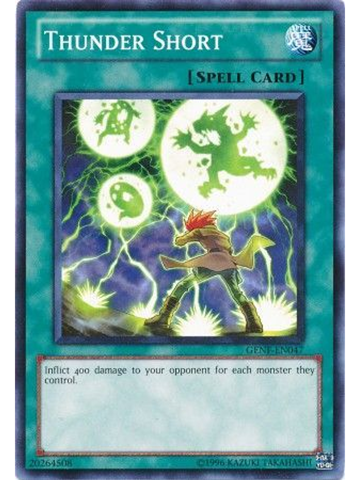 Thunder Short - GENF-EN047 - Common Unlimited 1