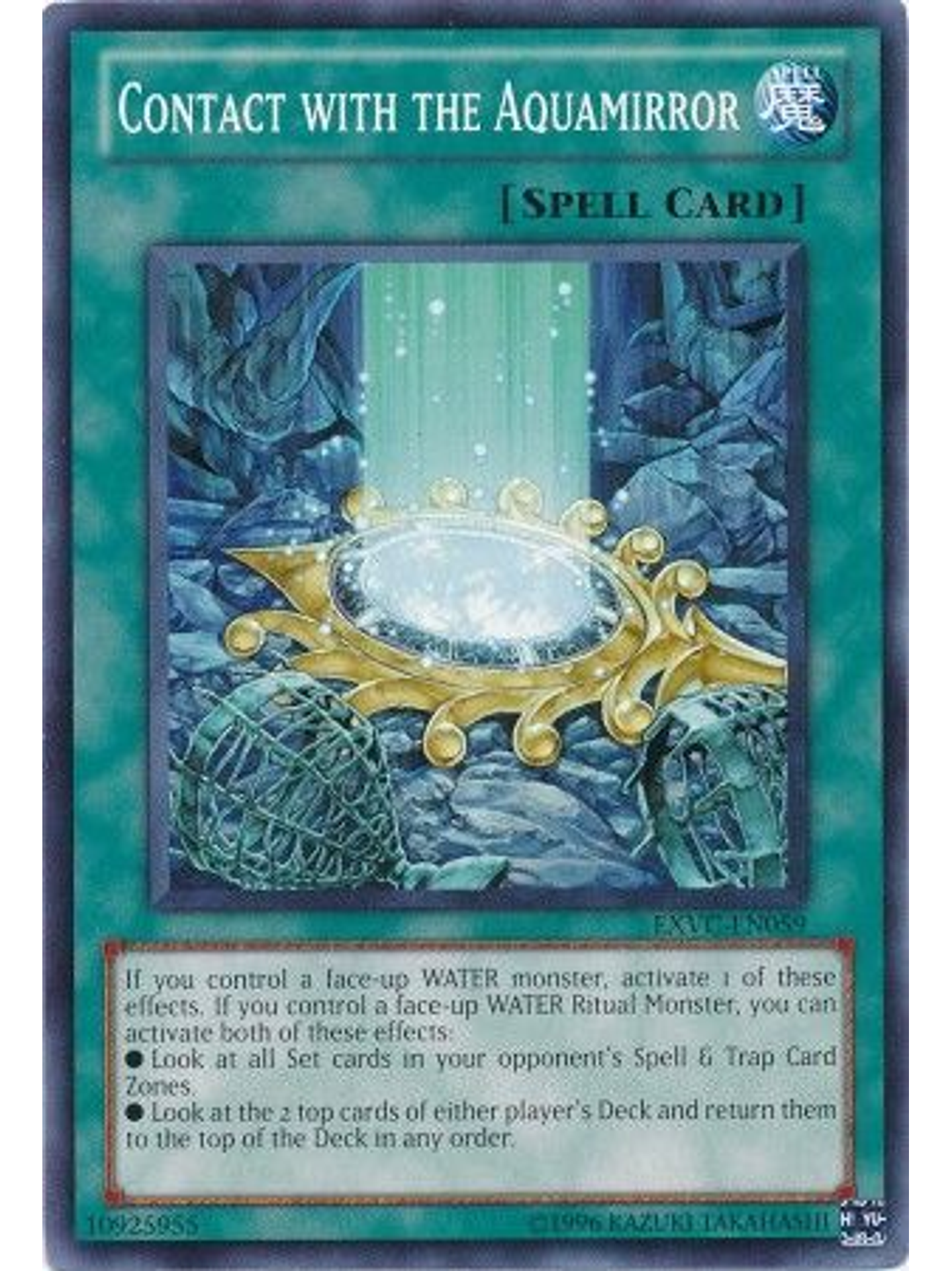 Contact with the Aquamirror - EXVC-EN059 - Common Unlimited 1