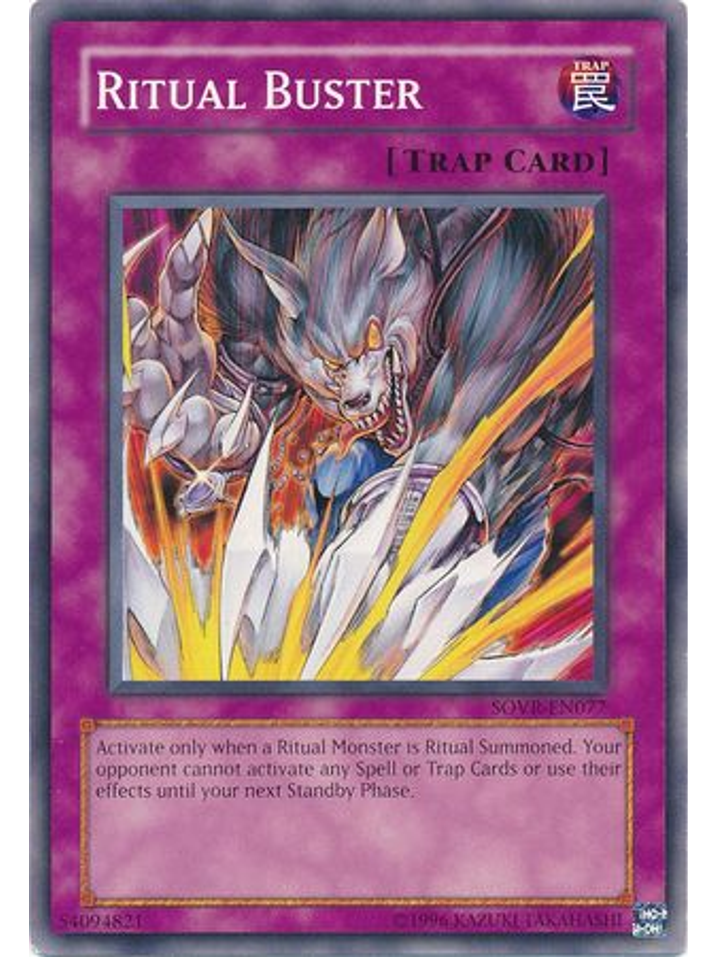 Ritual Buster - SOVR-EN077 - Common Unlimited 1