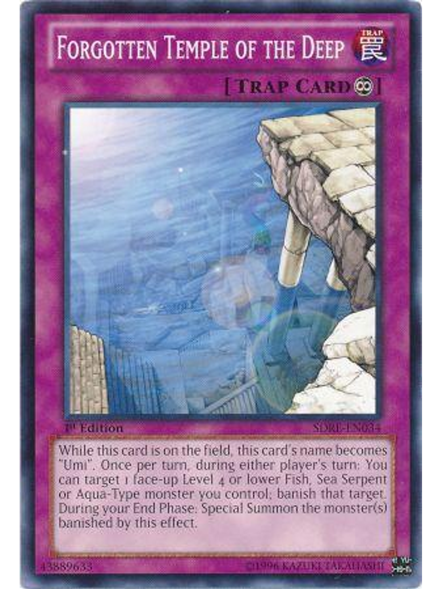 Forgotten Temple of the Deep - SDRE-EN034 - Common 1st Edition 1