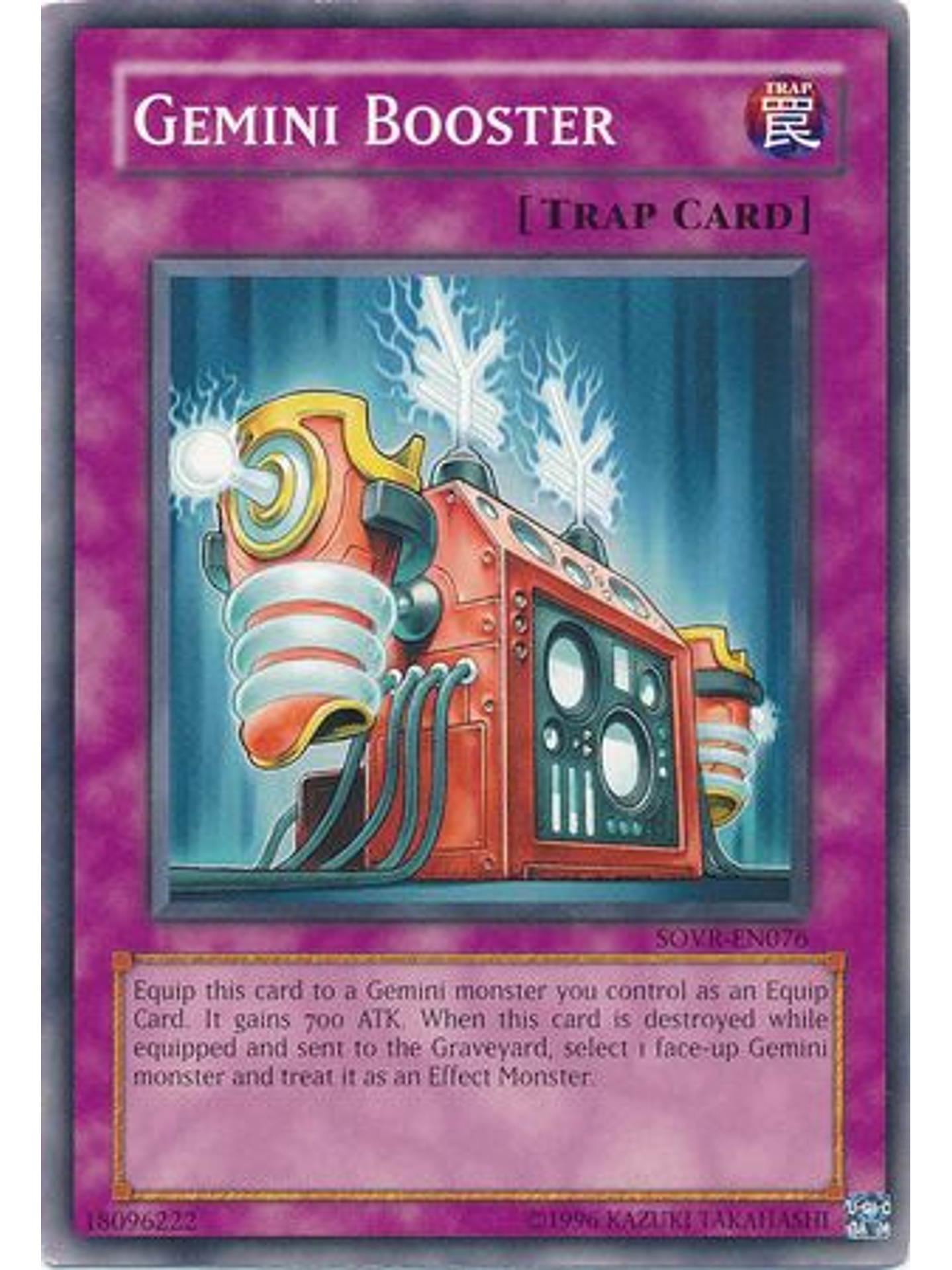 Gemini Booster - SOVR-EN076 - Common Unlimited 1