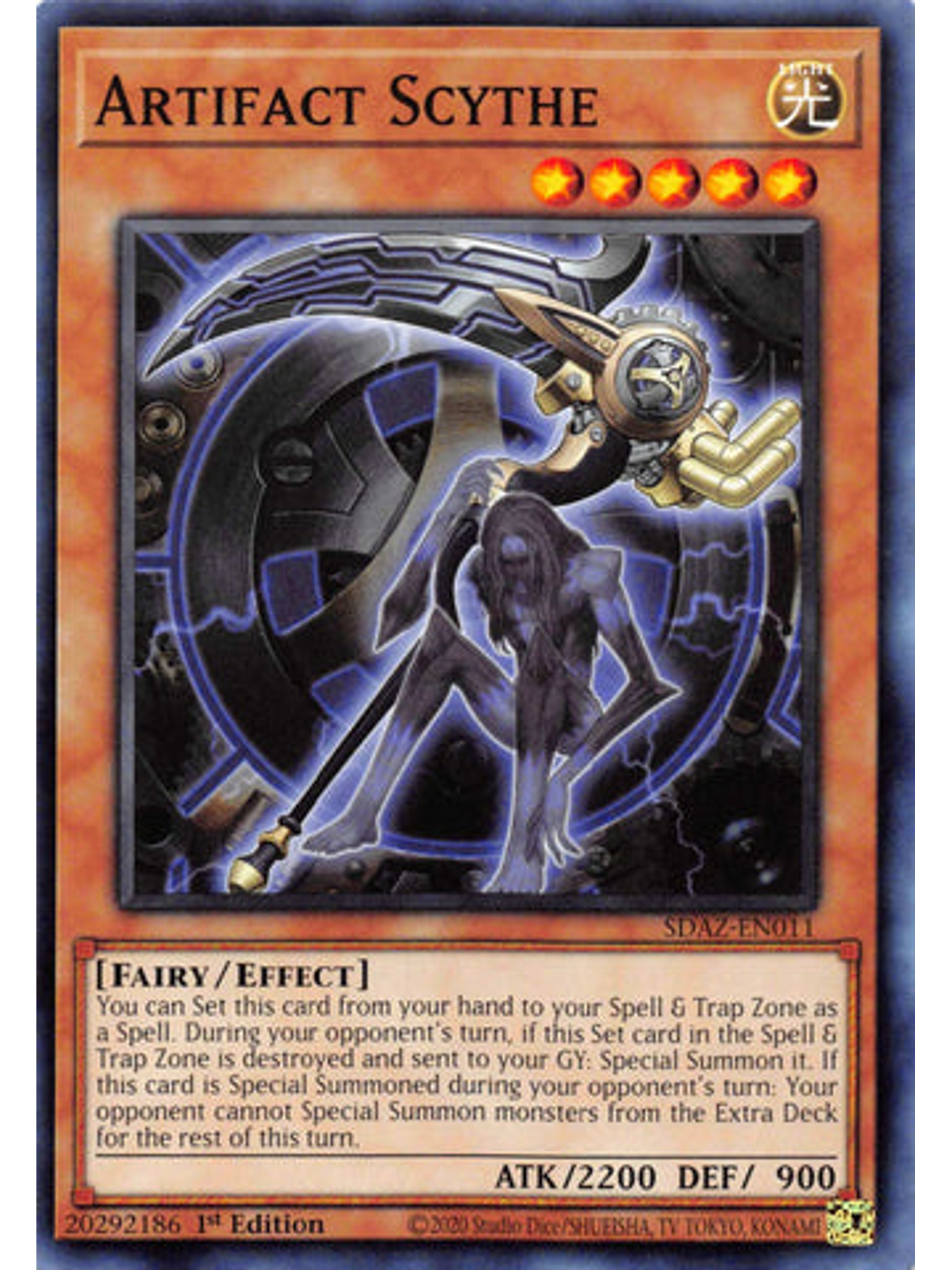 Artifact Scythe - SDAZ-EN011 - Common 1st Edition 1