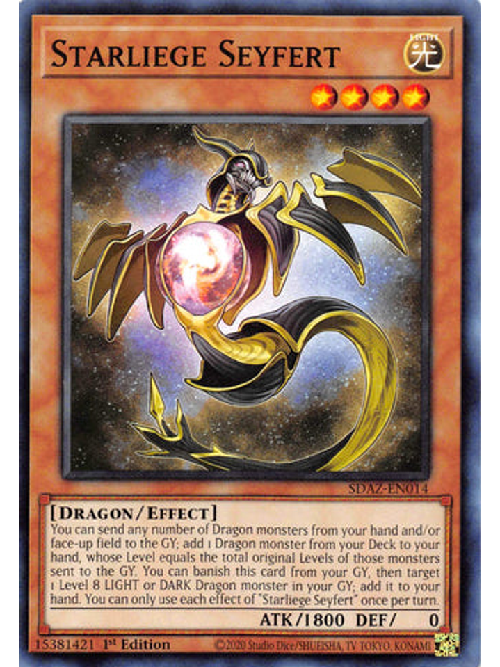 Starliege Seyfert - SDAZ-EN014 - Common 1st Edition 1