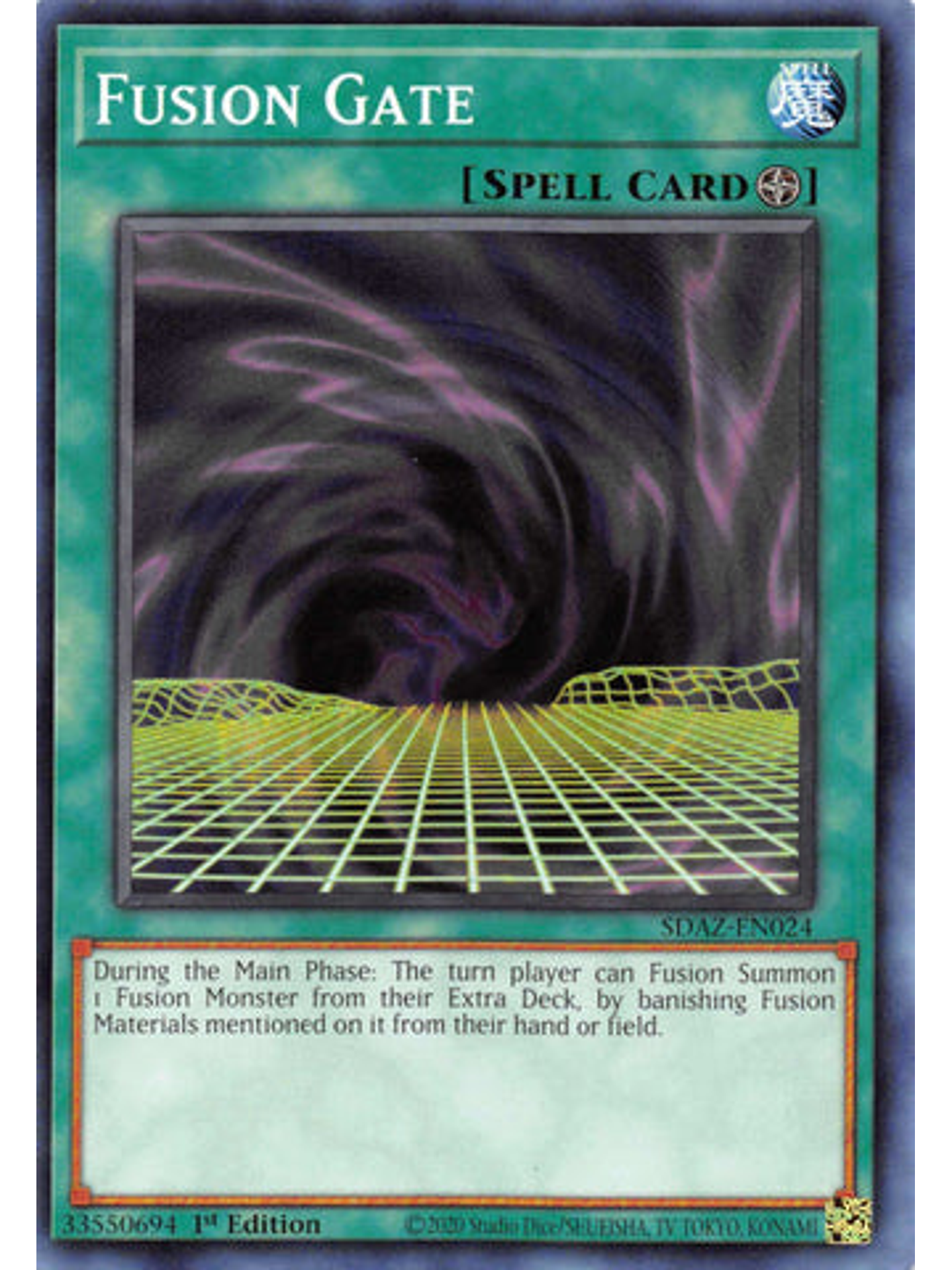 Fusion Gate - SDAZ-EN024 - Common 1st Edition 1