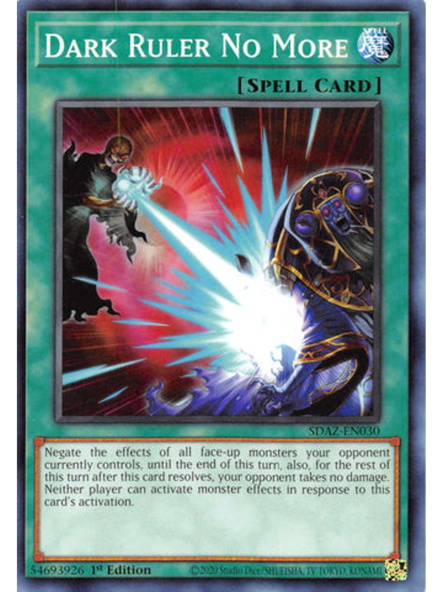 Dark Ruler No More - SDAZ-EN030 - Common 1st Edition 1