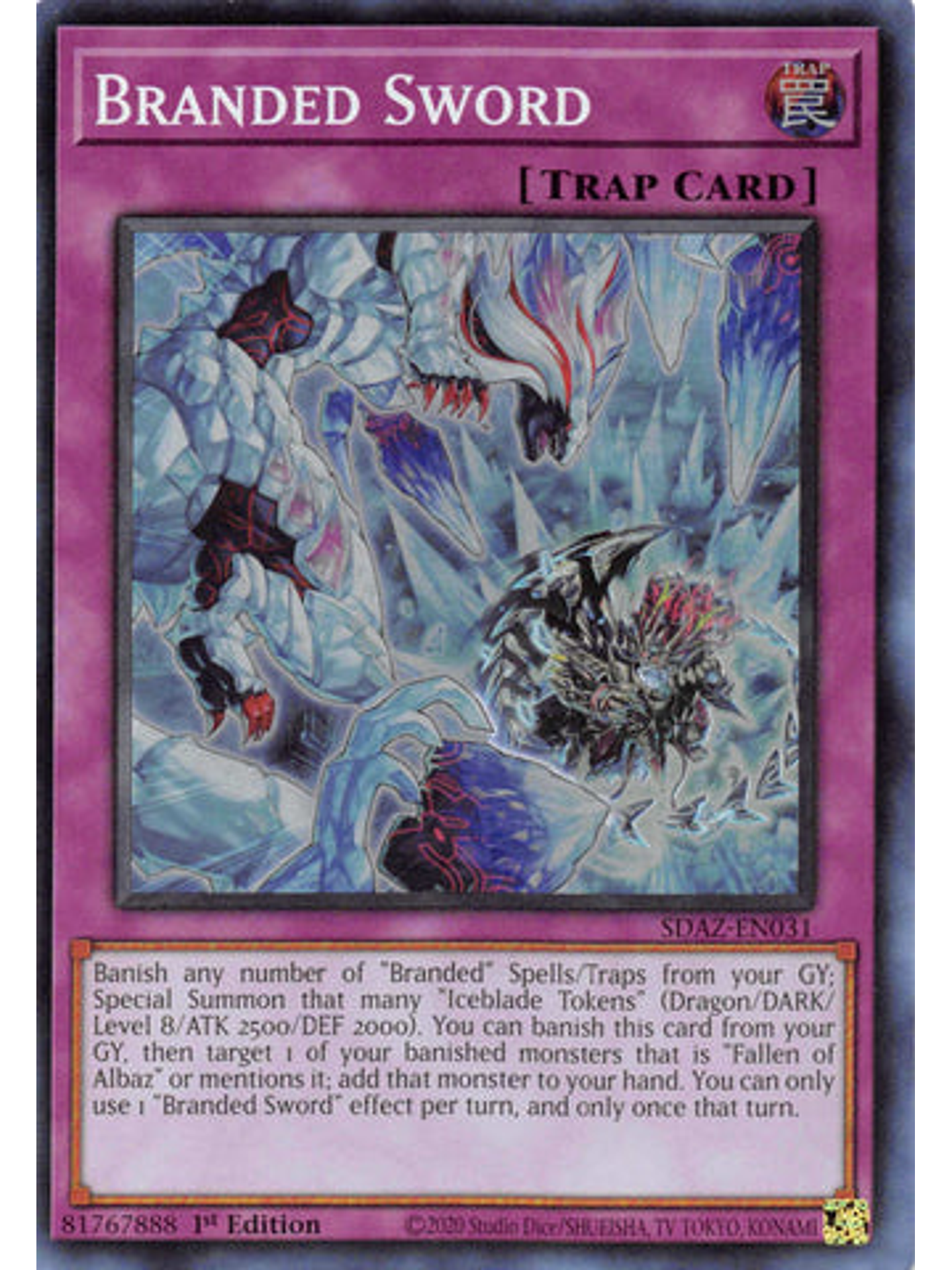 Branded Sword - SDAZ-EN031 - Super Rare 1st Edition 1