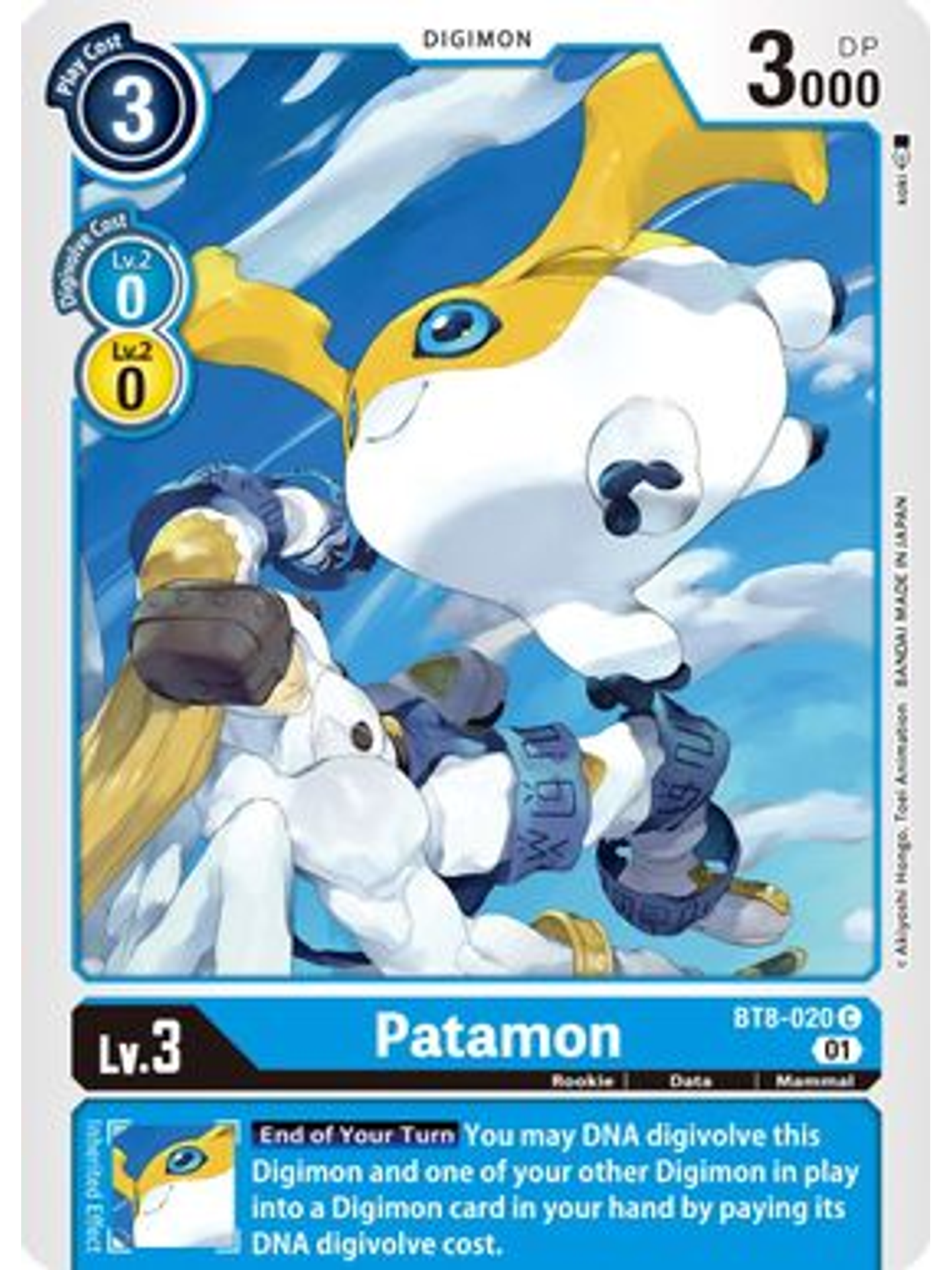 BT8-020 C Patamon  1