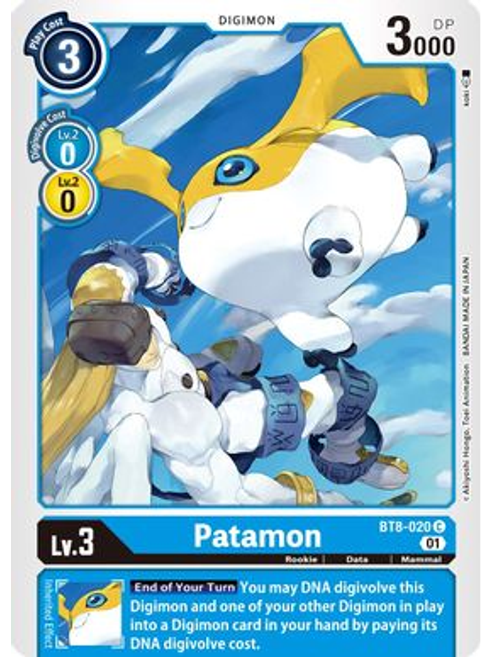 BT8-020 C Patamon  1
