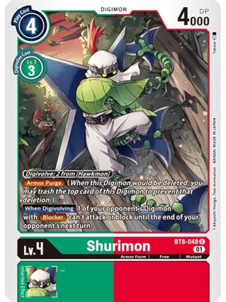 BT8-048 U Shurimon  1