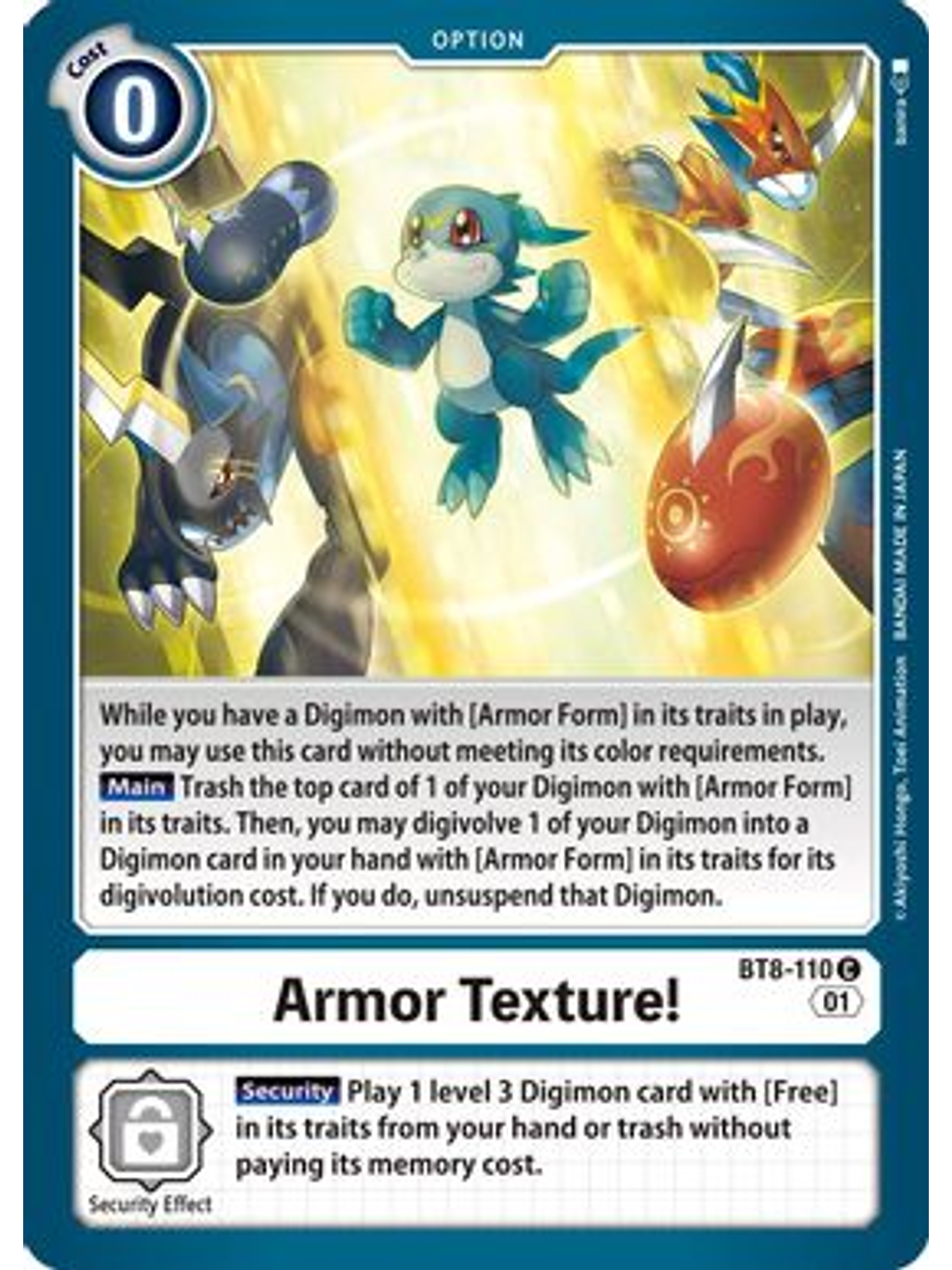 BT8-110 C Armor Texture!  1