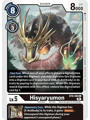 BT8-066 C Hisyaryumon 