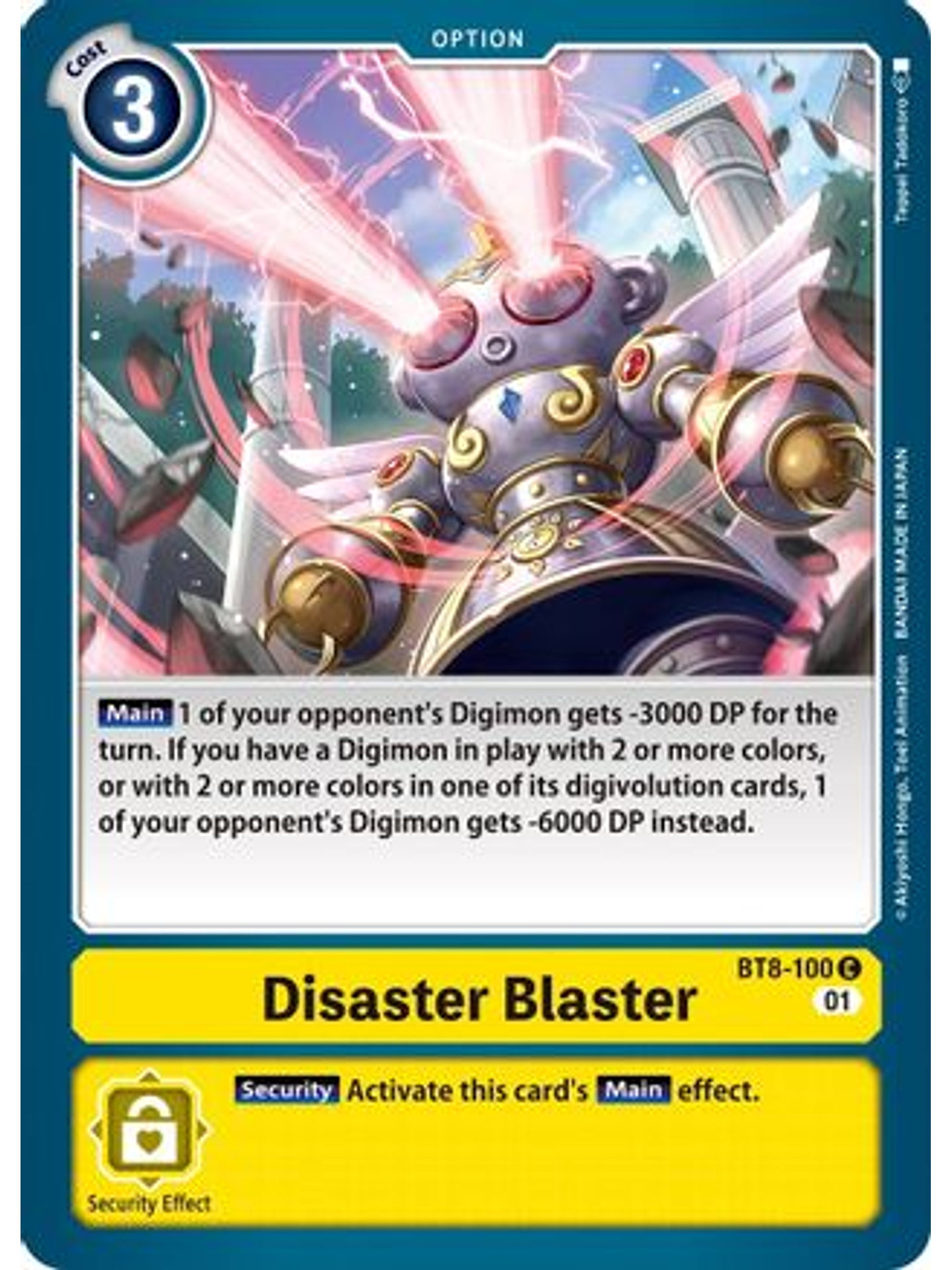 BT8-100 C Disaster Blaster  1