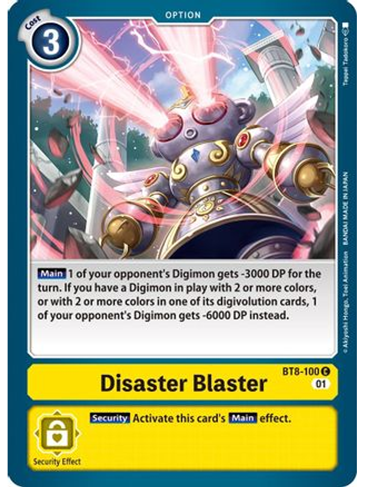 BT8-100 C Disaster Blaster  1