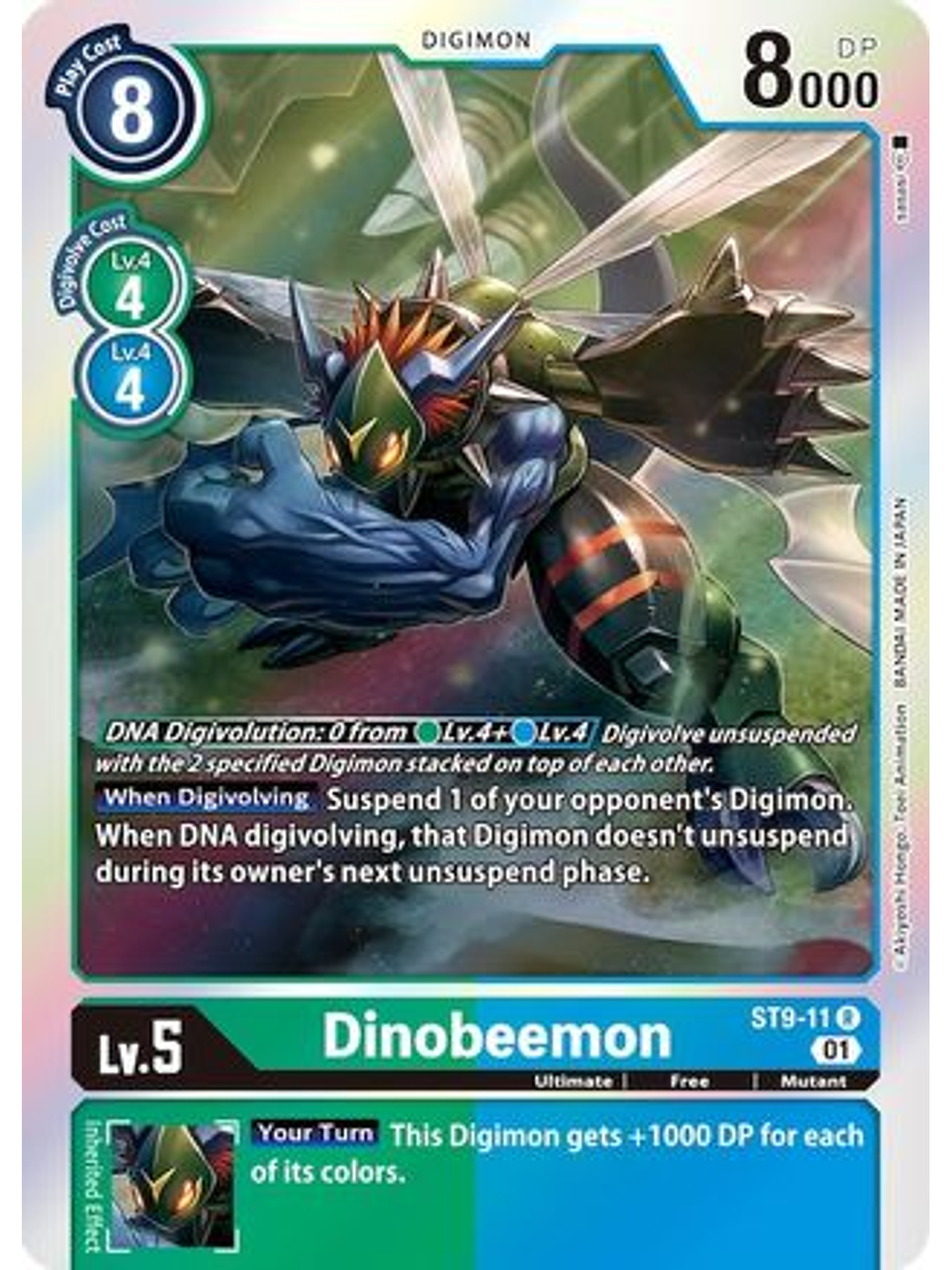 ST9-11 R Dinobeemon  1