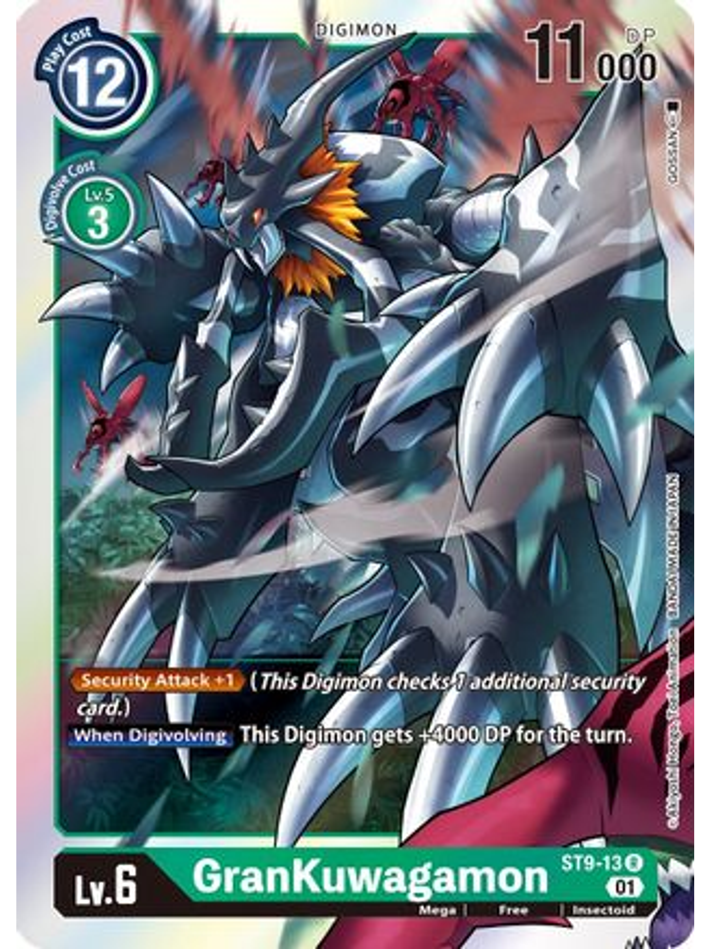 ST9-13 R GranKuwagamon  1