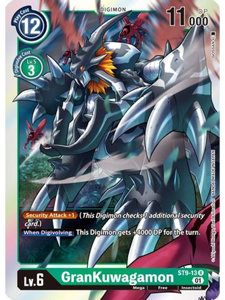 ST9-13 R GranKuwagamon  1