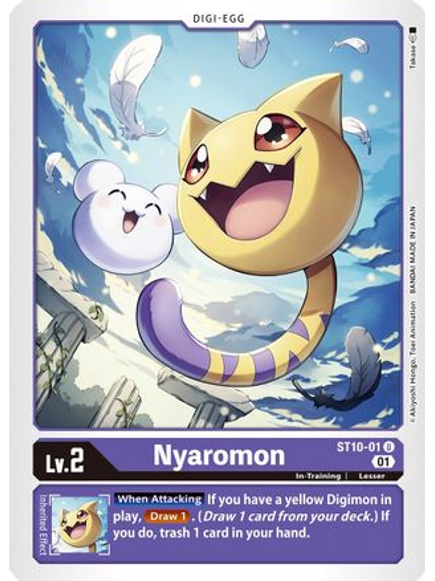 ST10-01 U Nyaromon  1