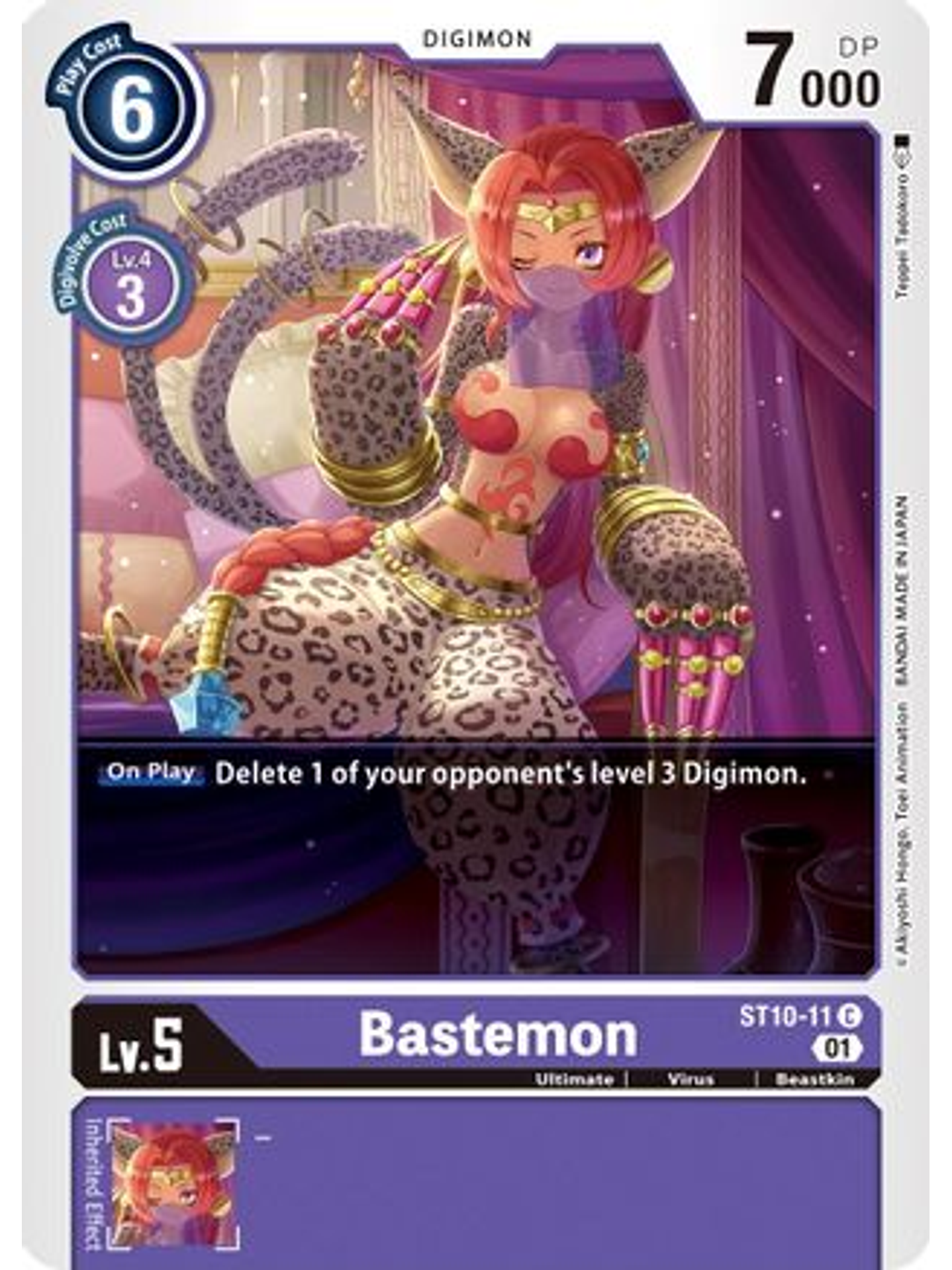 ST10-11 C Bastemon  1