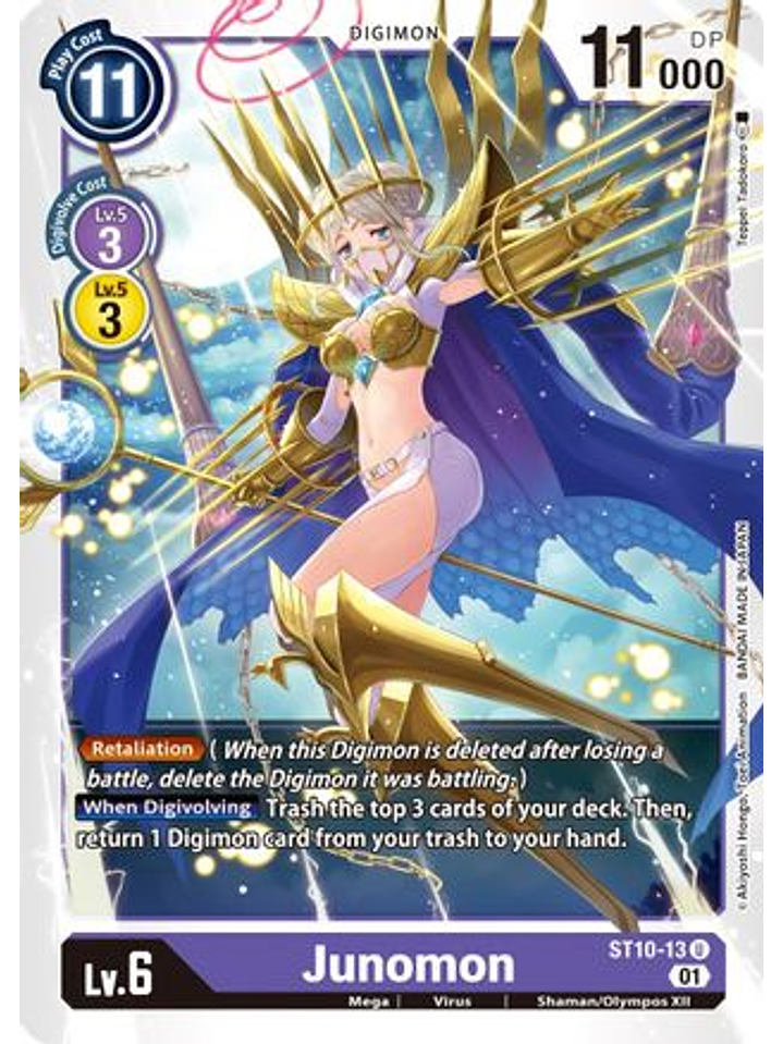 ST10-13 U Junomon  1