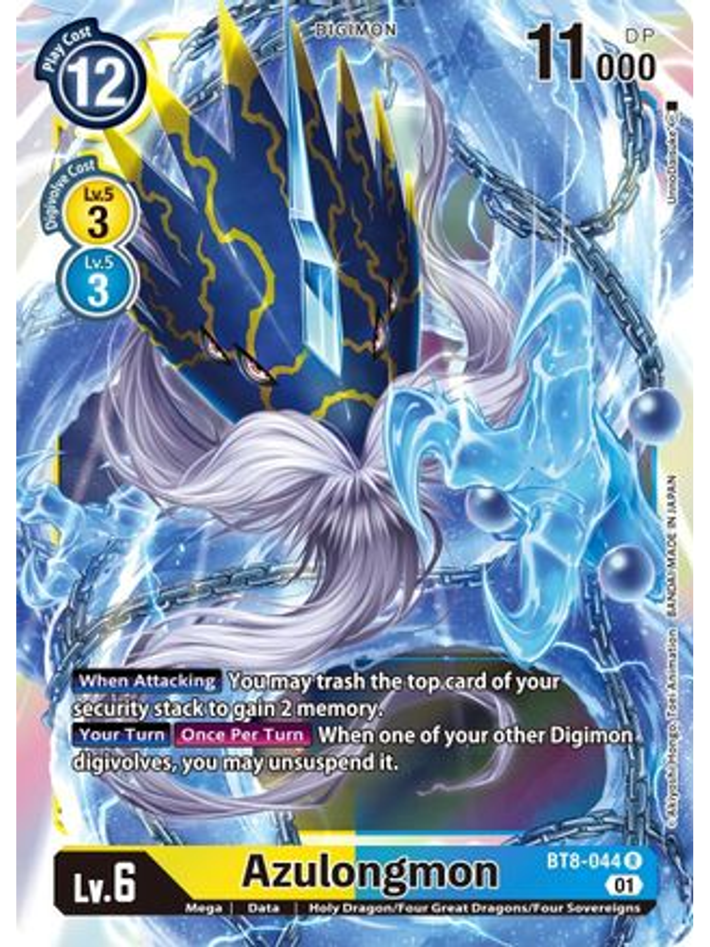 BT8-044 R Azulongmon  1