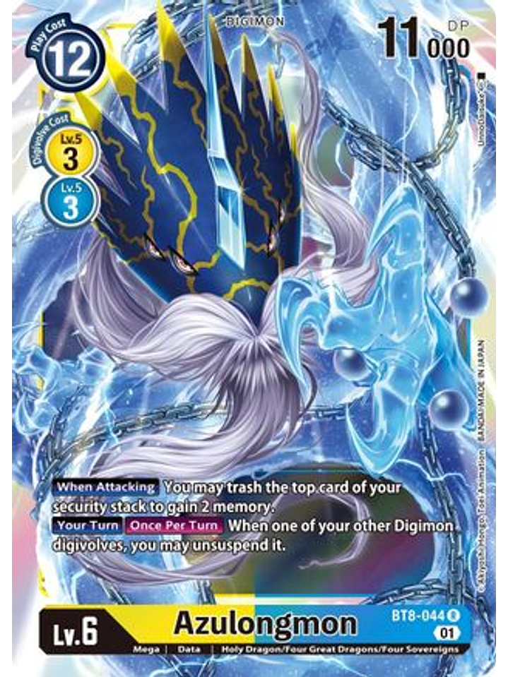 BT8-044 R Azulongmon  1