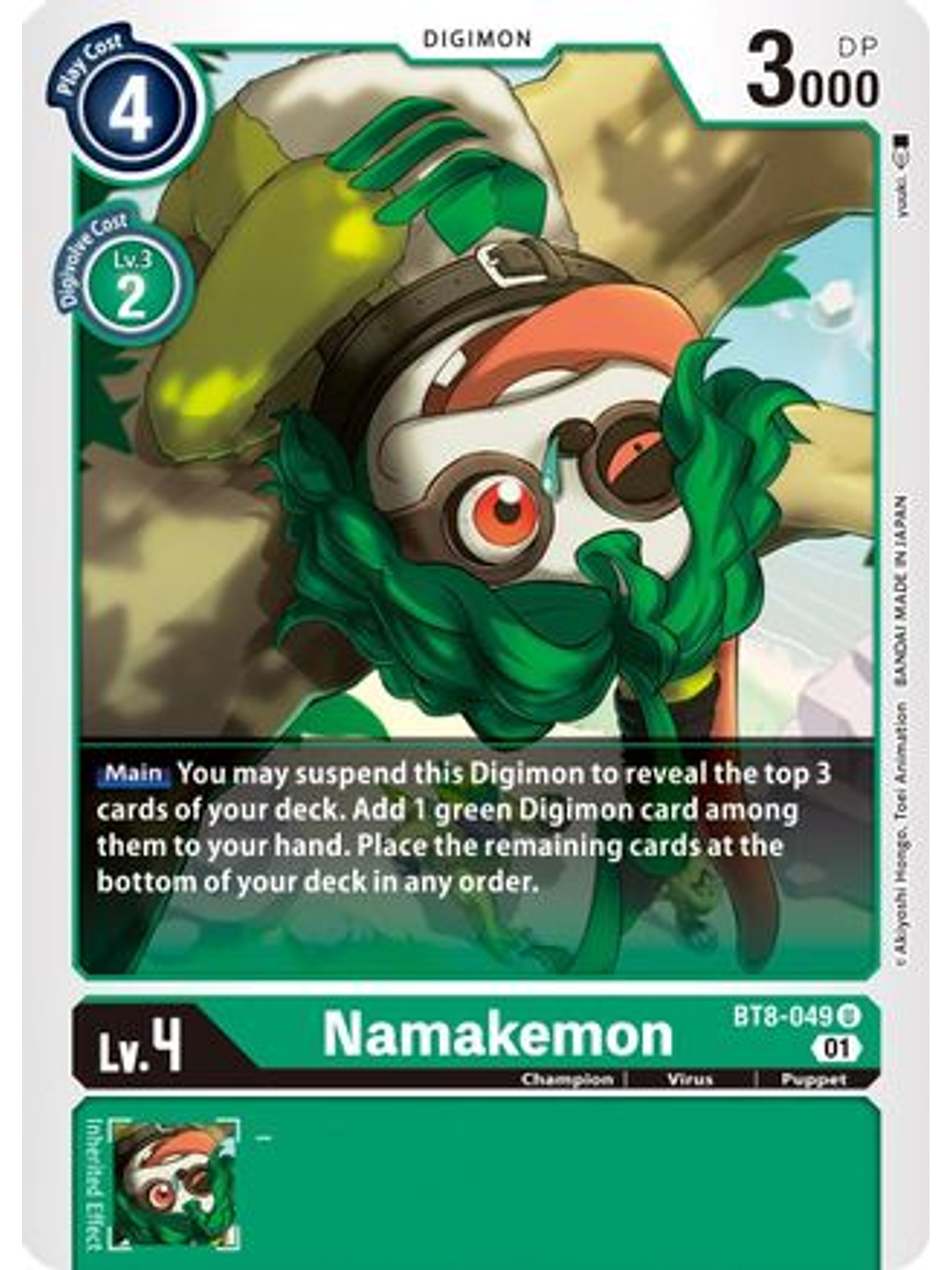 BT8-049 U Namakemon  1