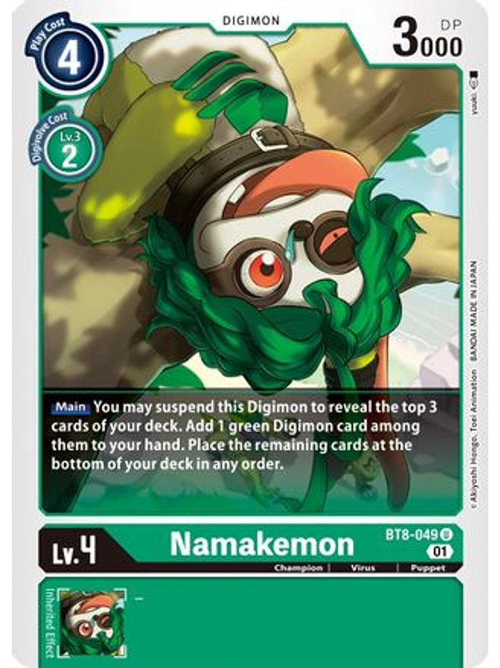 BT8-049 U Namakemon  1