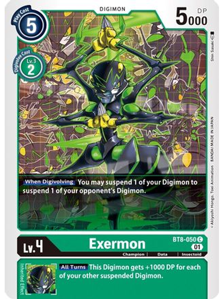 BT8-050 C Exermon  1