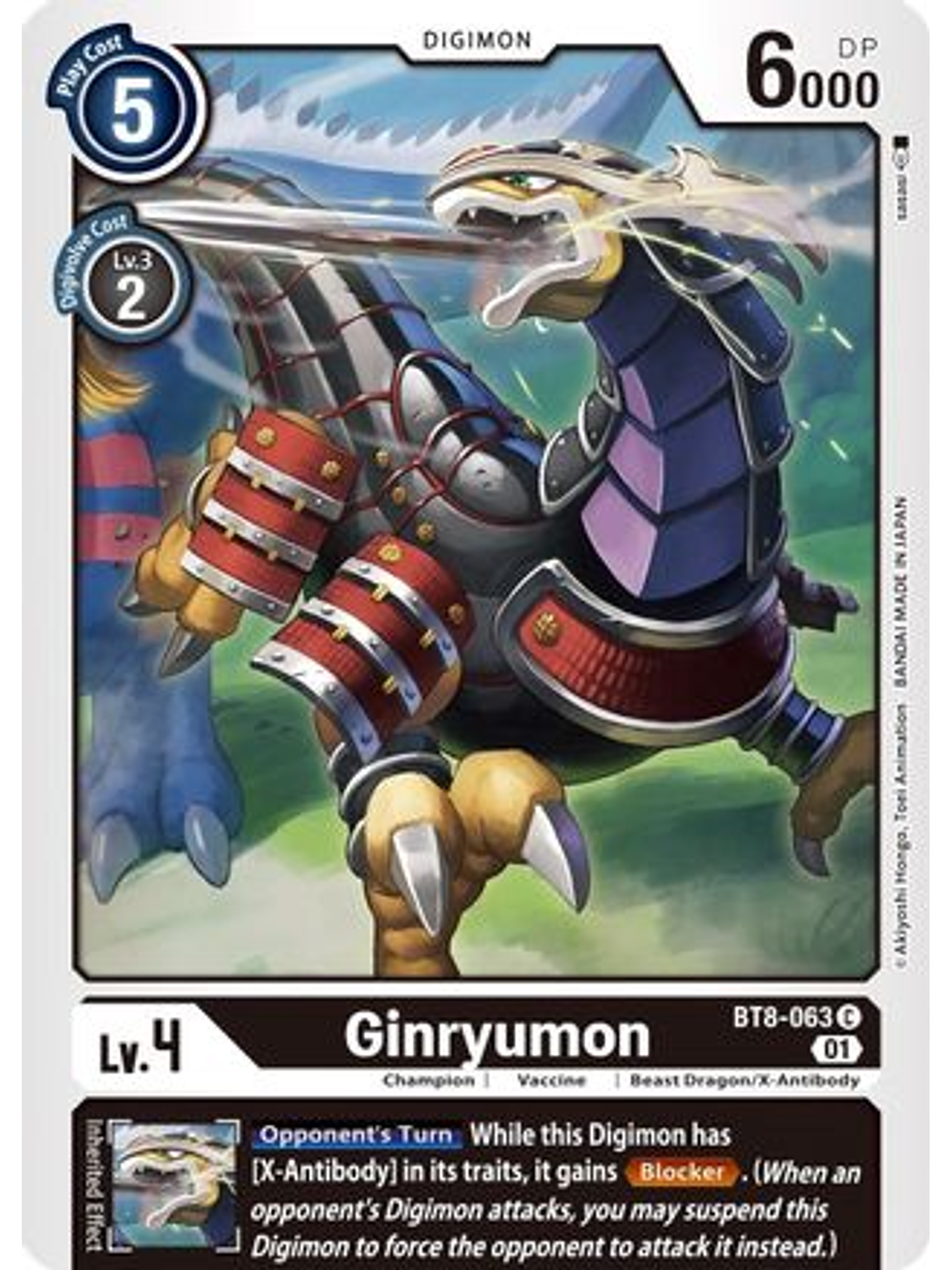 BT8-063 C Ginryumon  1