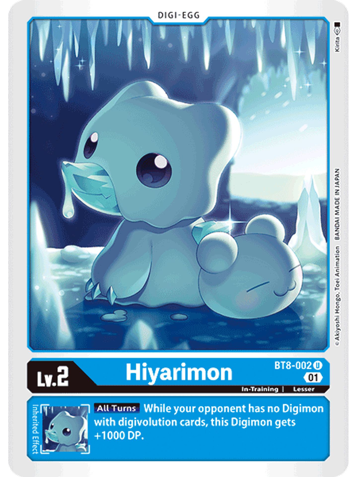 BT8-002 U Hiyarimon  1
