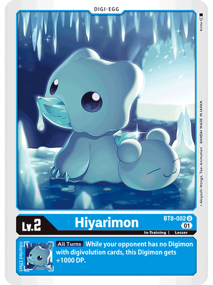 BT8-002 U Hiyarimon  1