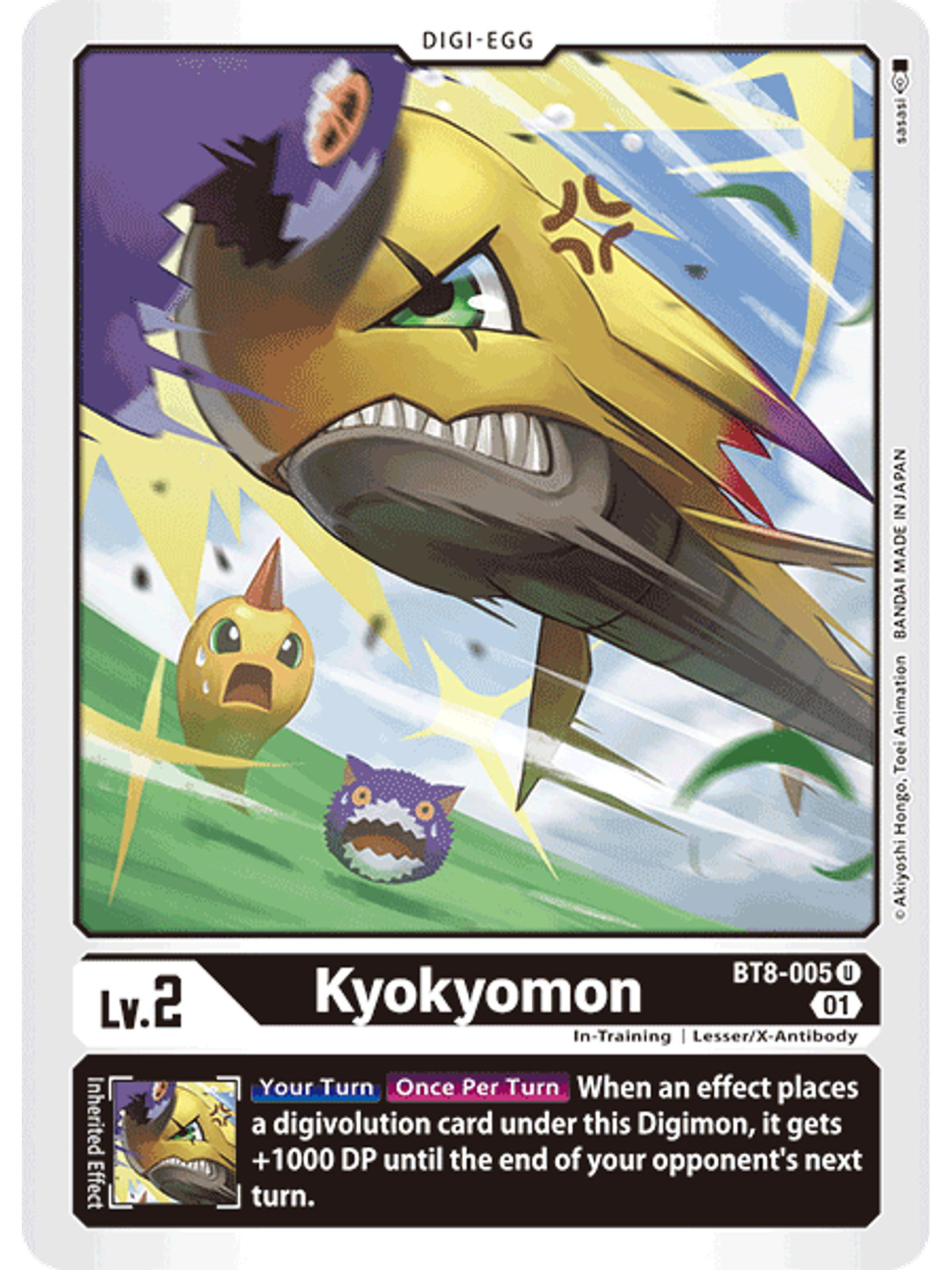 BT8-005 U Kyokyomon  1