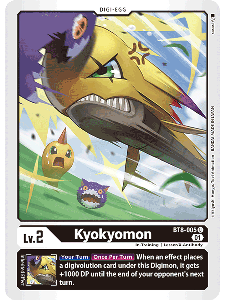 BT8-005 U Kyokyomon  1