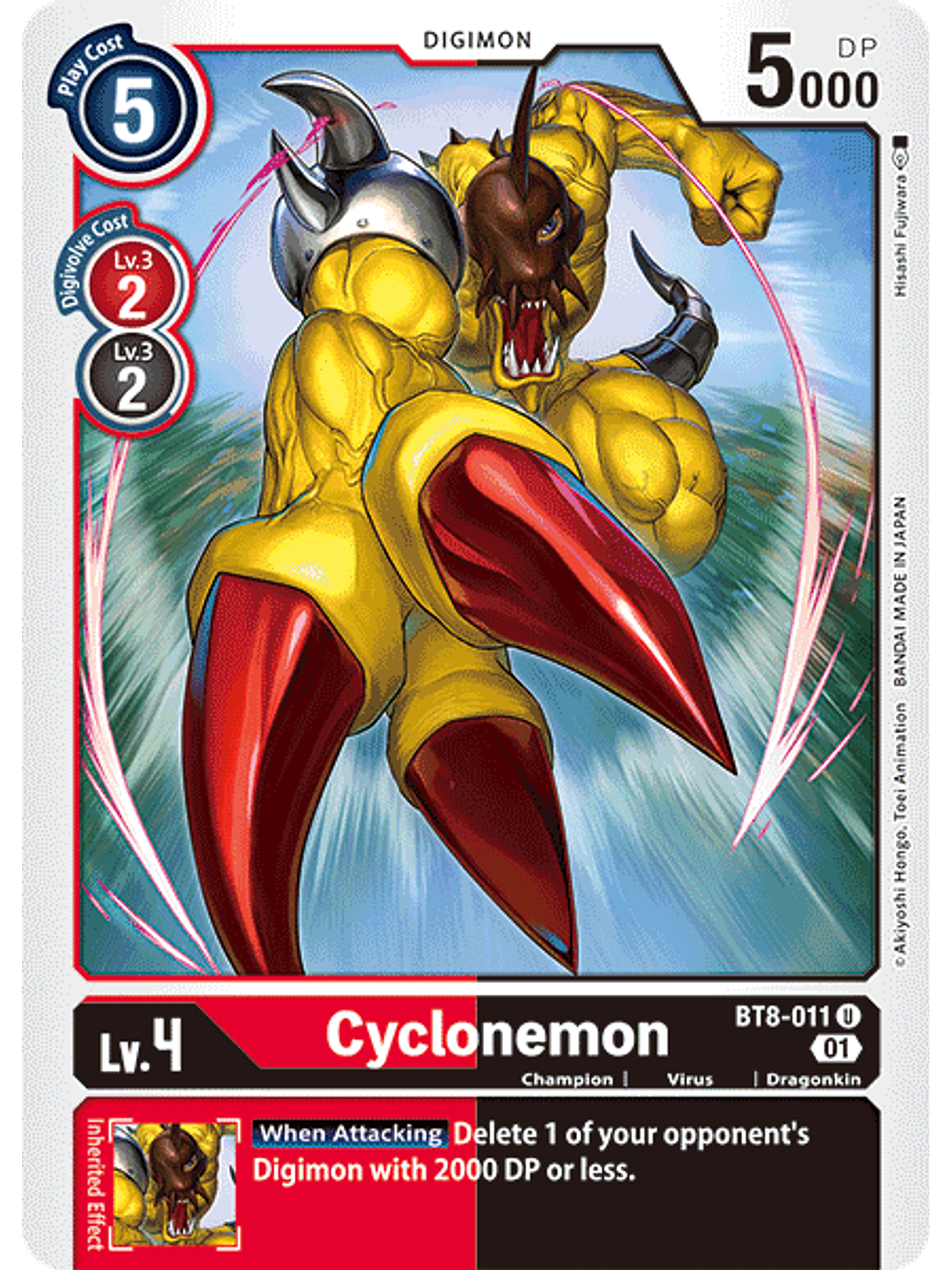 BT8-011 U Cyclonemon  1