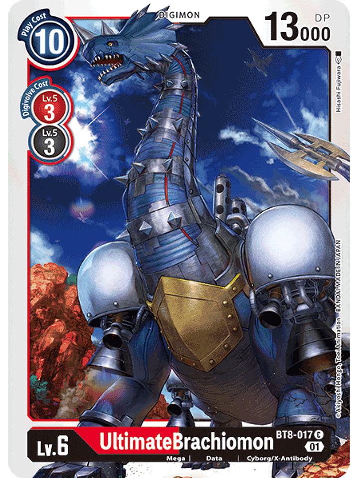 BT8-017 C UltimateBrachiomon  1