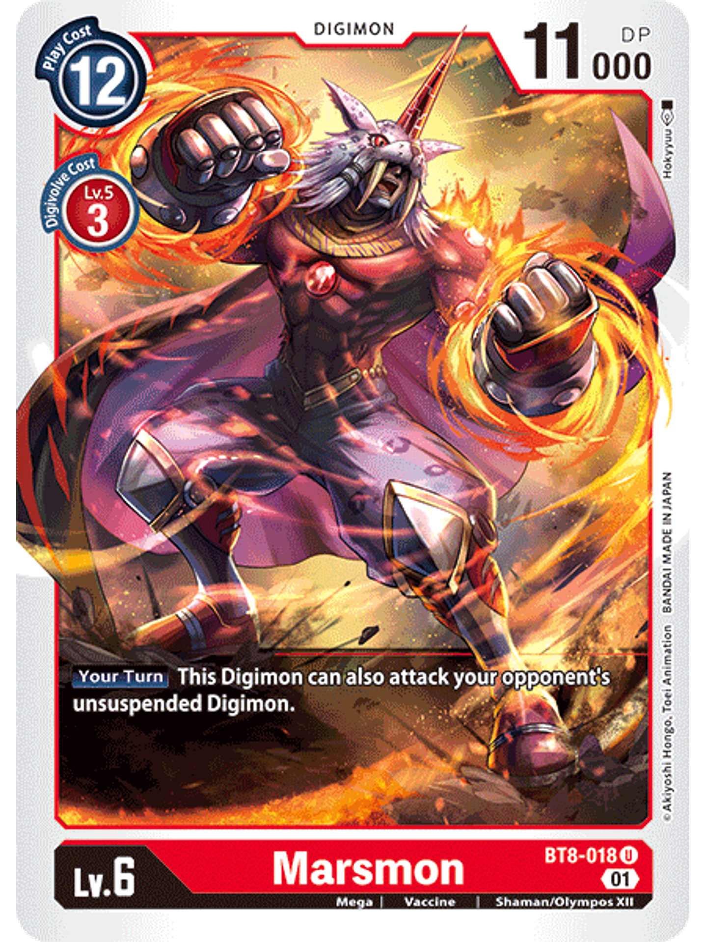 BT8-018 U Marsmon  1