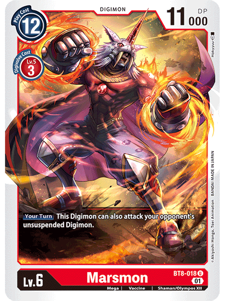 BT8-018 U Marsmon  1