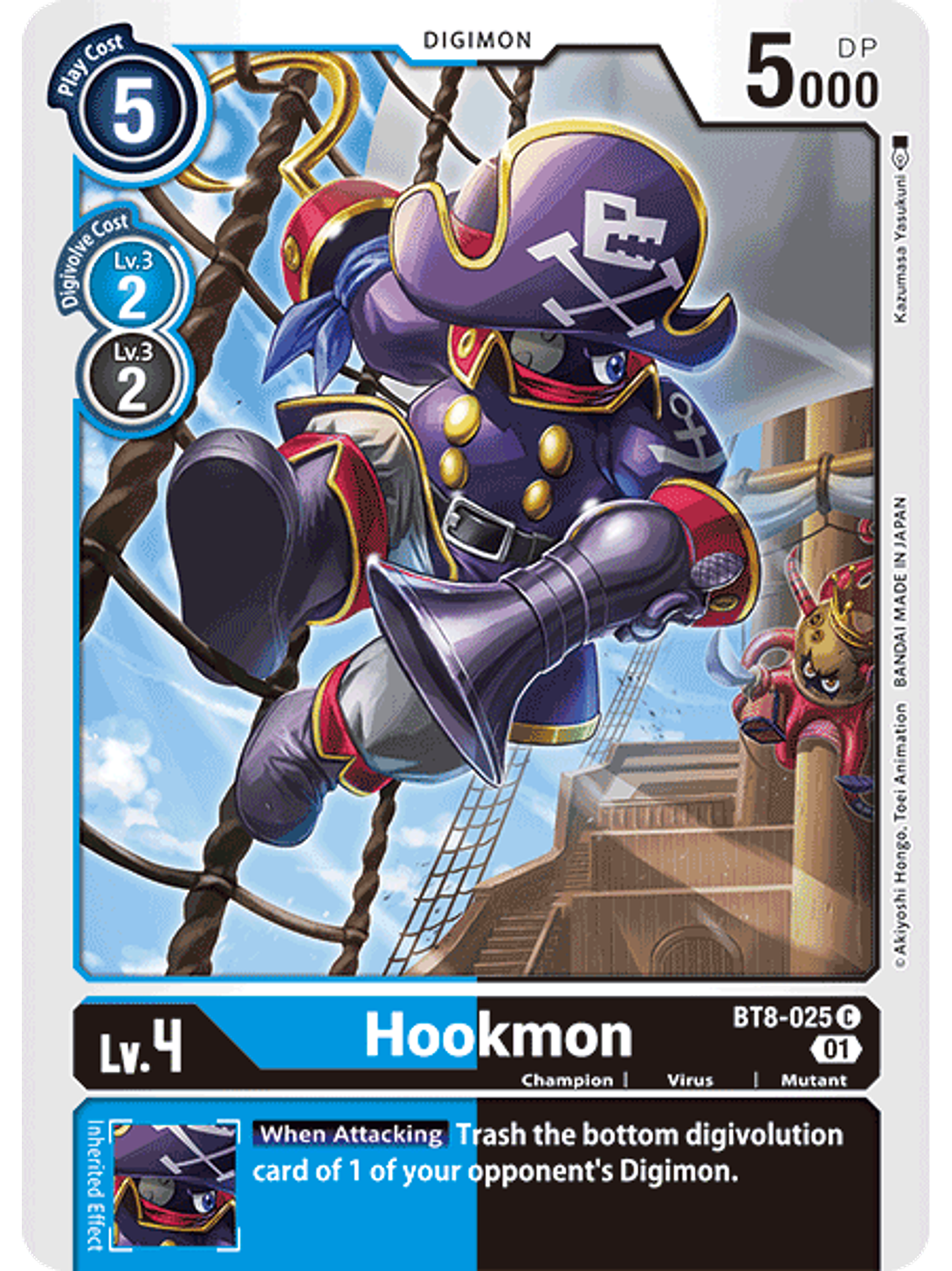 BT8-025 C Hookmon  1