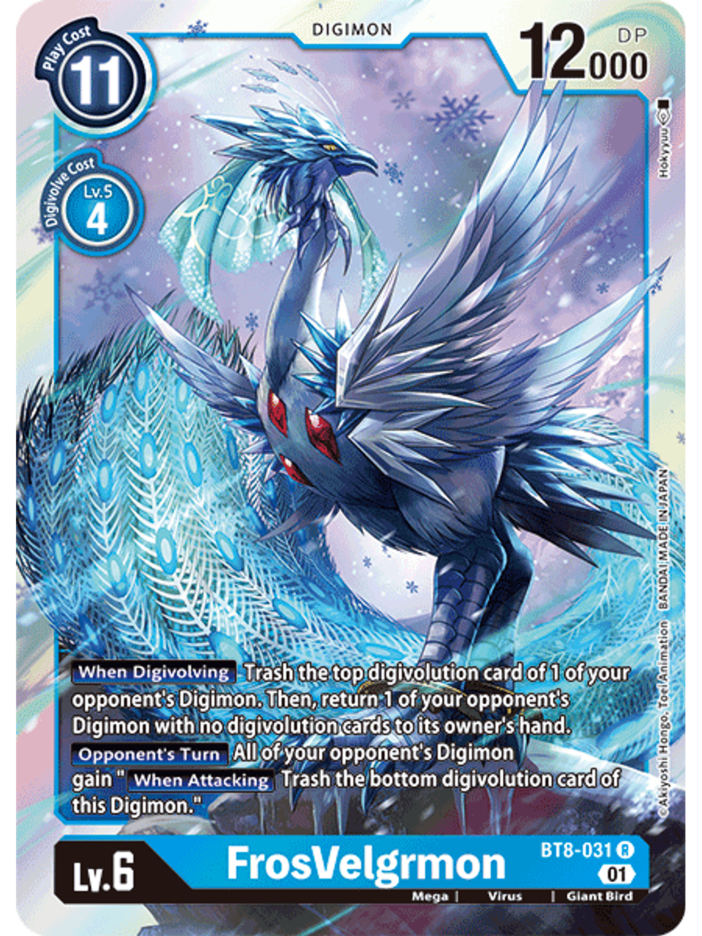 BT8-031 R FrosVelgrmon  1