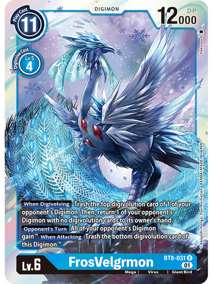 BT8-031 R FrosVelgrmon  1