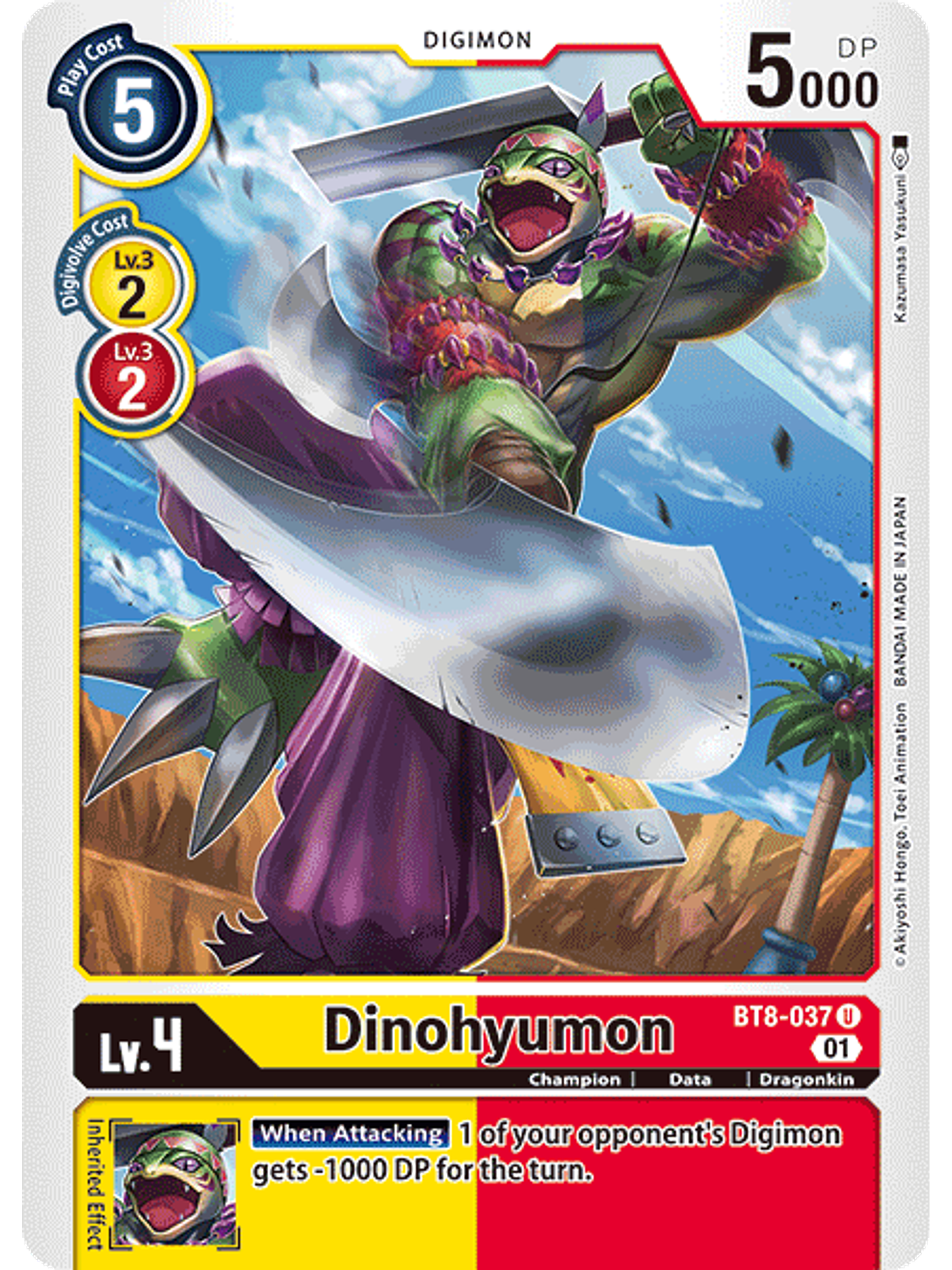 BT8-037 U Dinohyumon  1